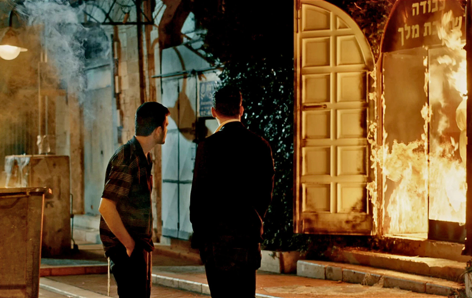 Home hero banner image