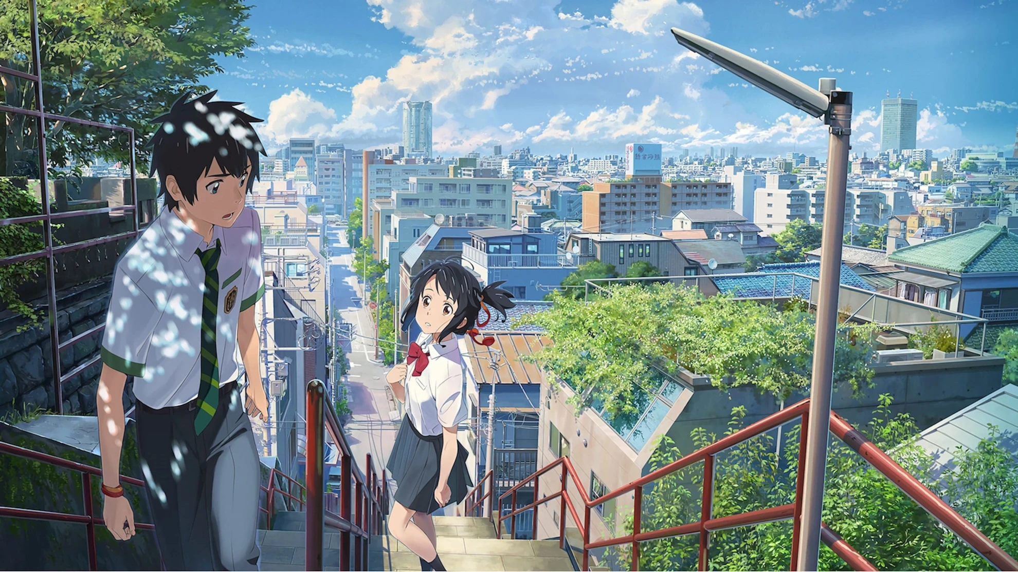 Your Name. hero banner image placeholder