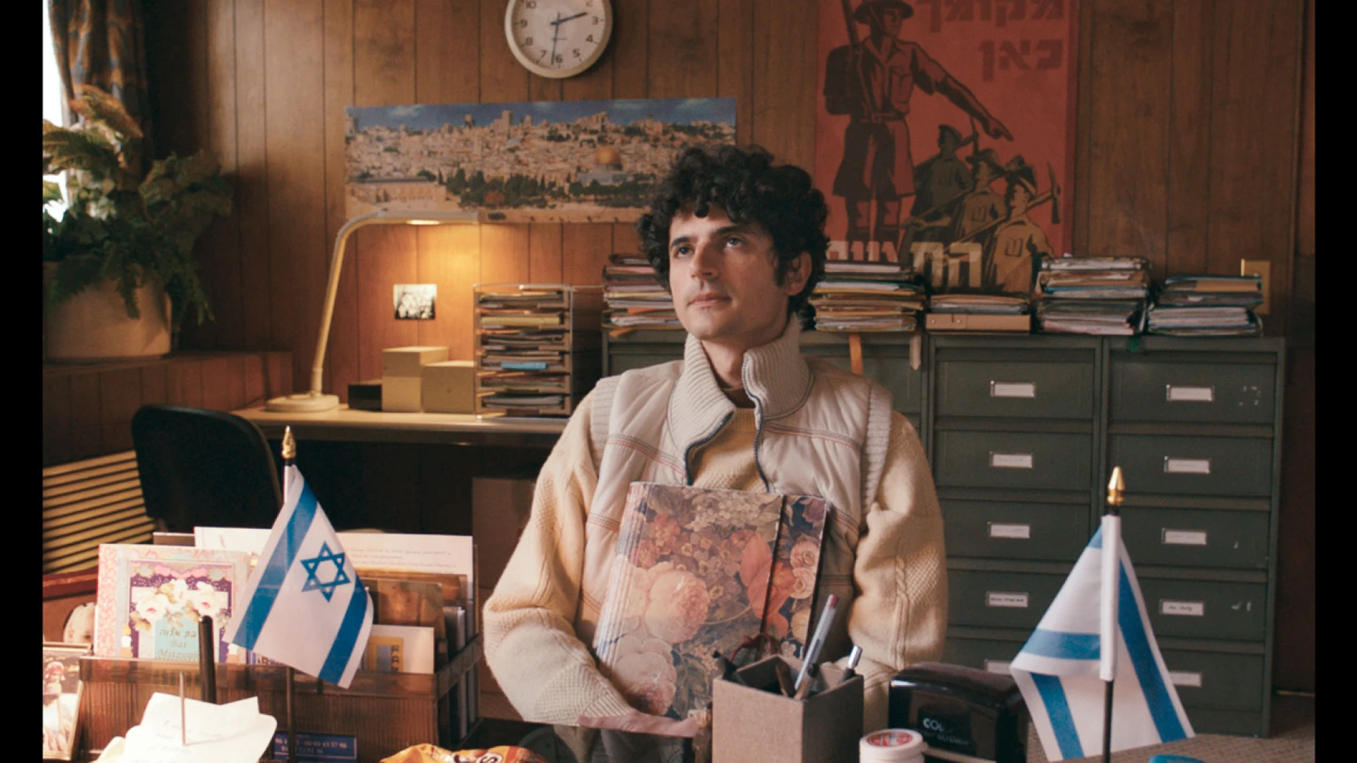 Le dernier des Juifes hero banner image placeholder