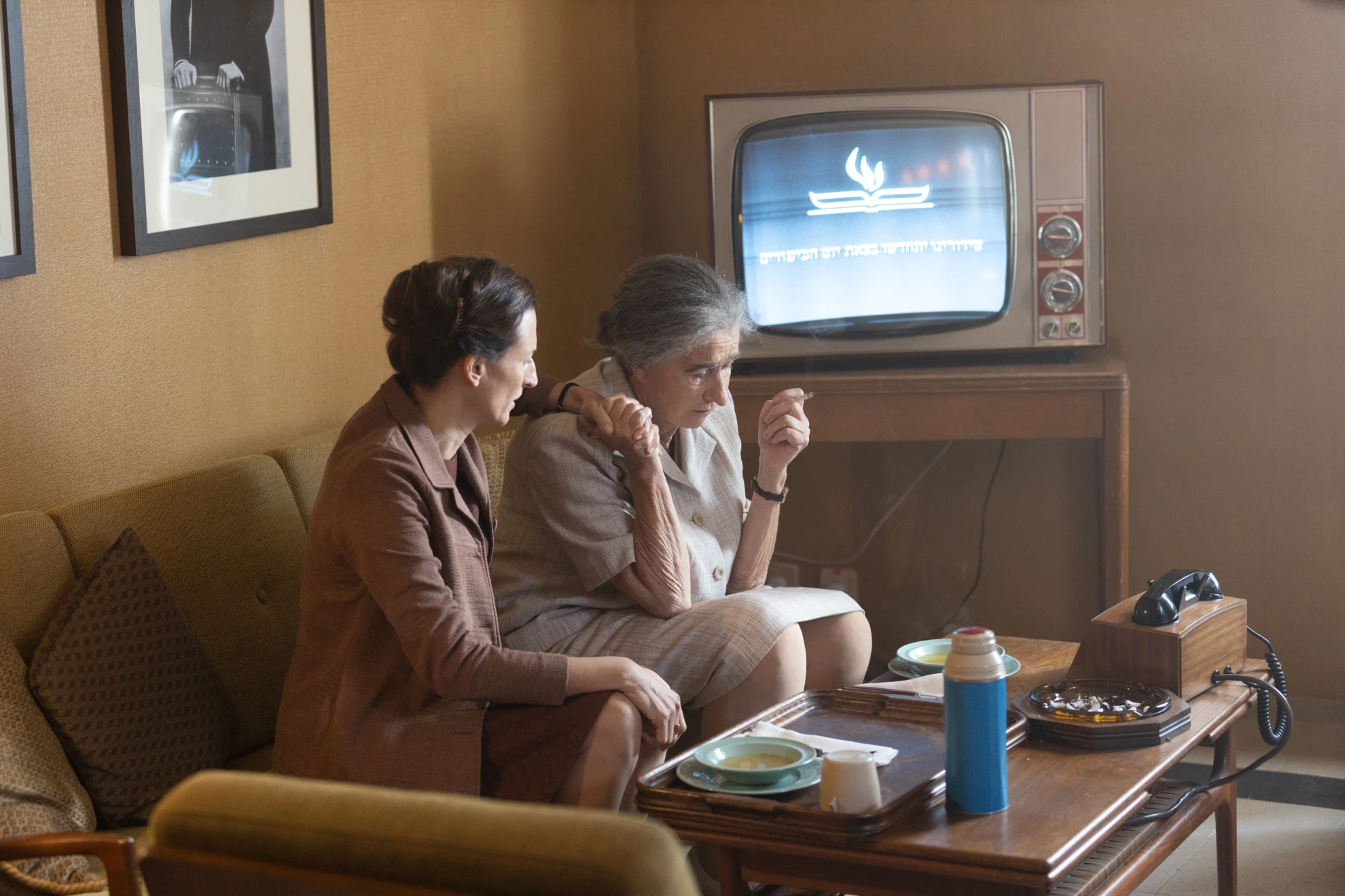 Golda hero banner image placeholder