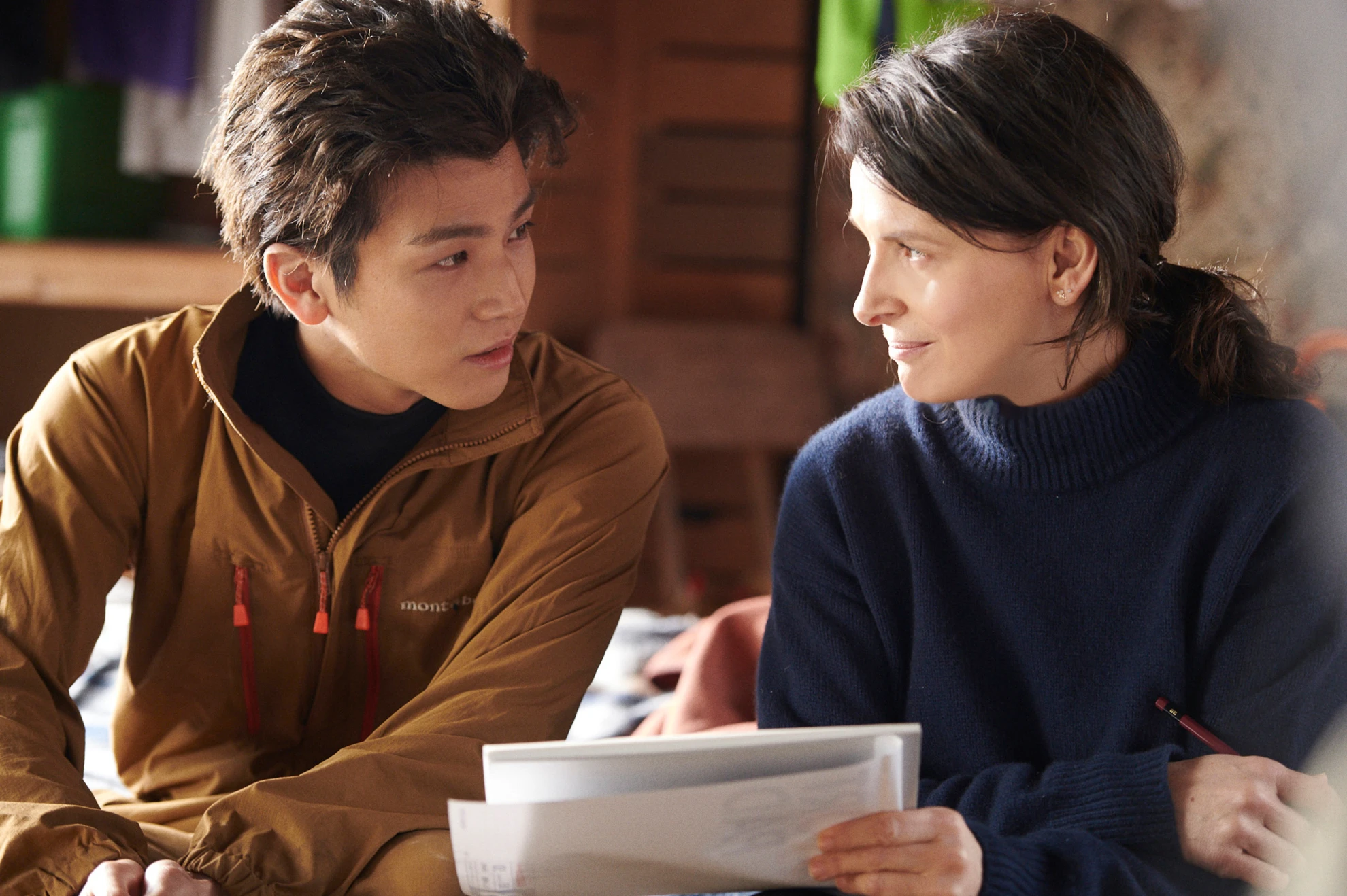 Vision hero banner image placeholder