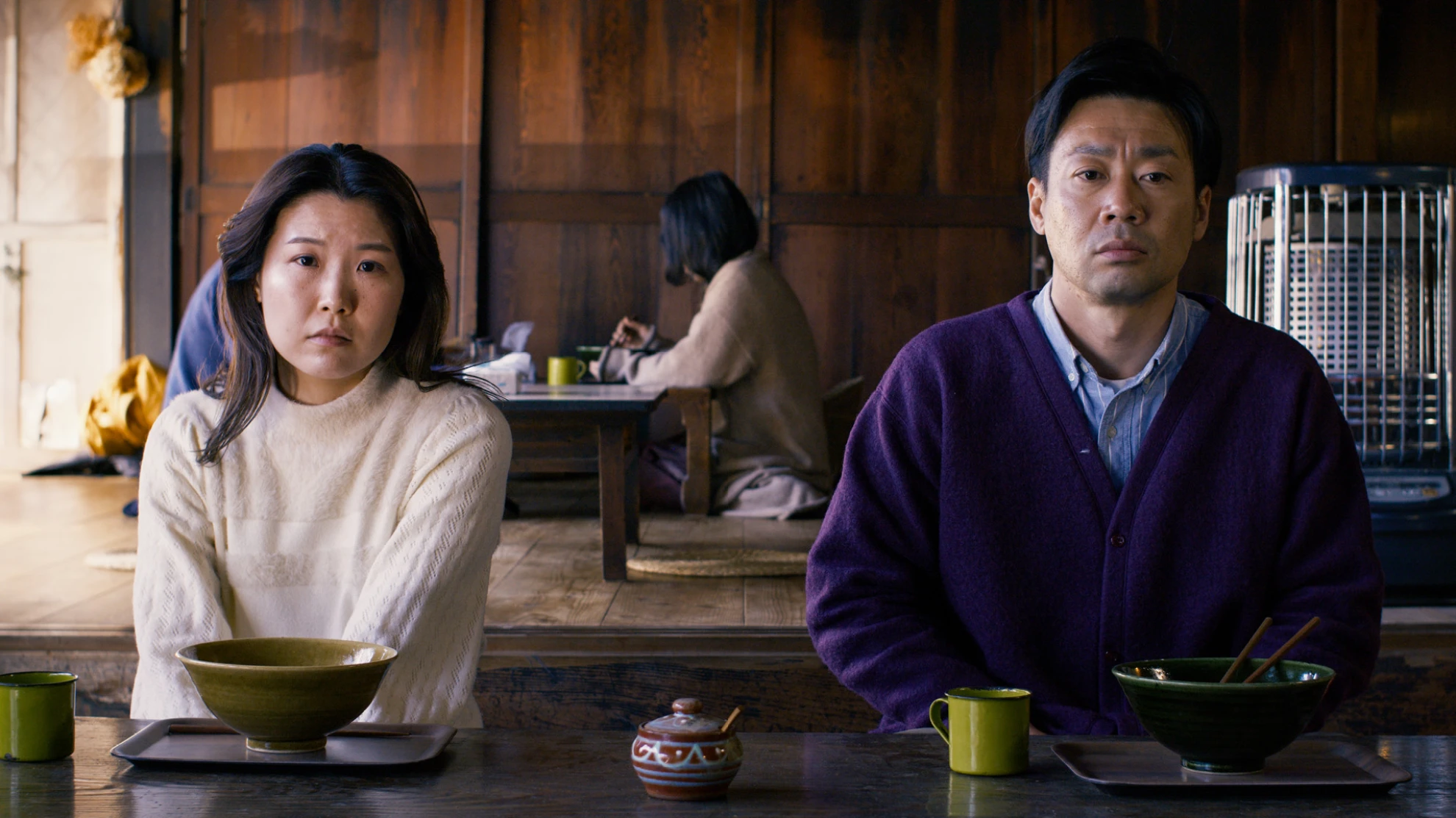 Evil Does Not Exist hero banner image placeholder