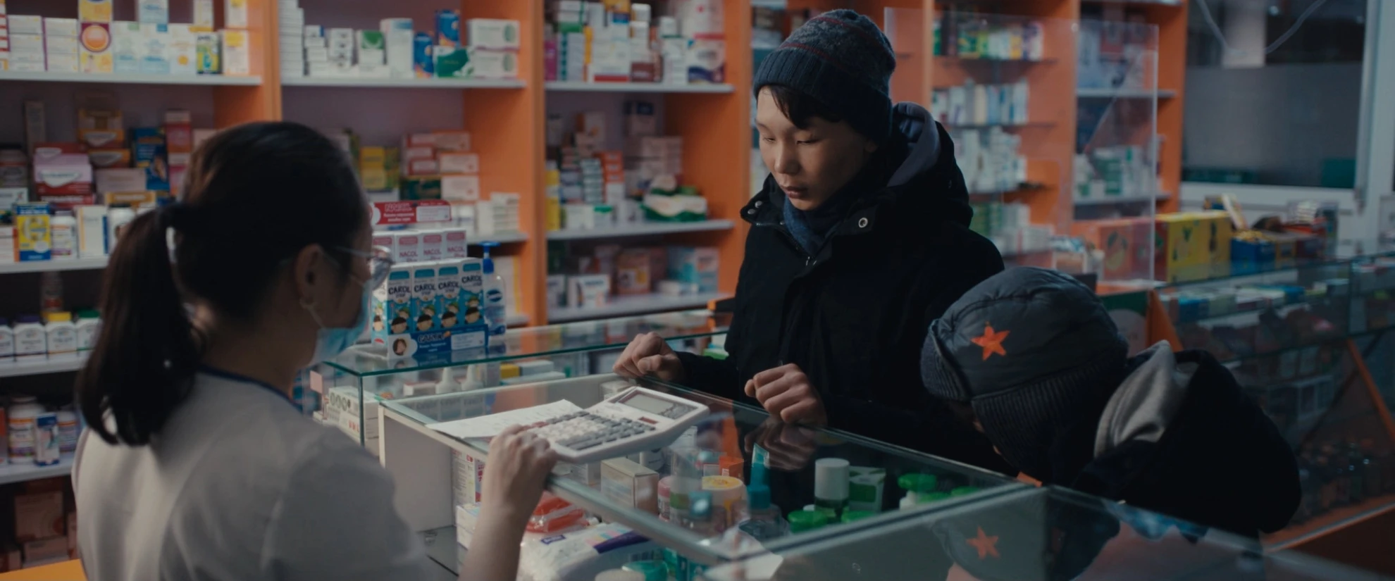 Wenn ich doch nur Winterschlaf halten könnte hero banner image placeholder