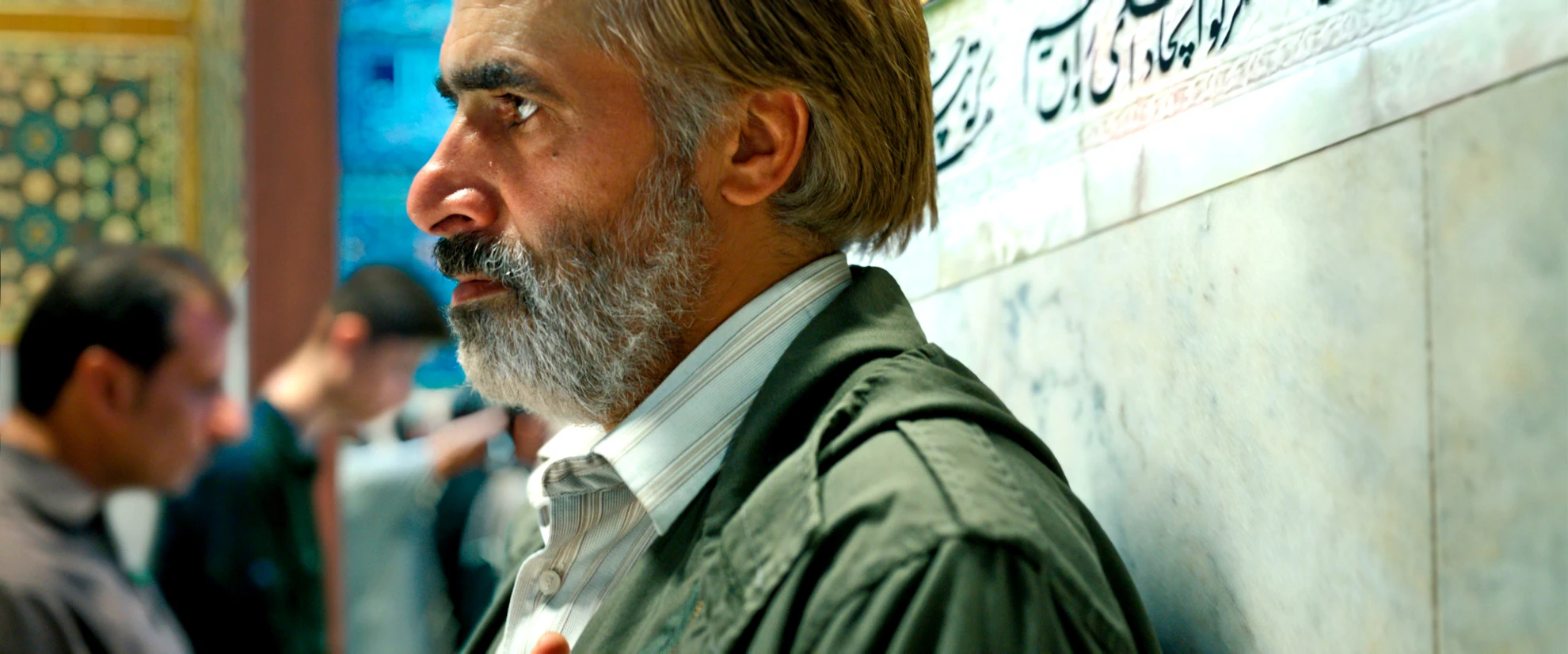 Holy Spider hero banner image placeholder