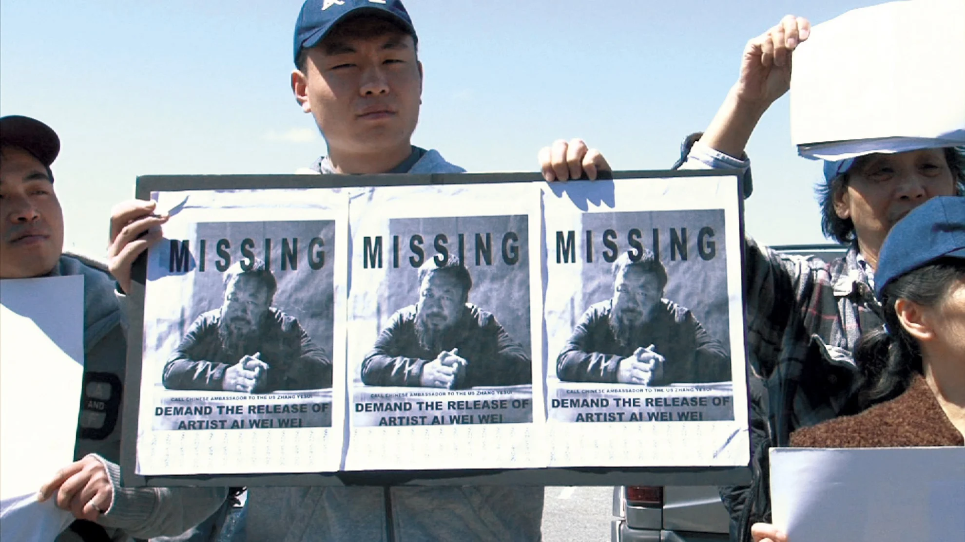 Ai Weiwei: Never Sorry hero banner image placeholder