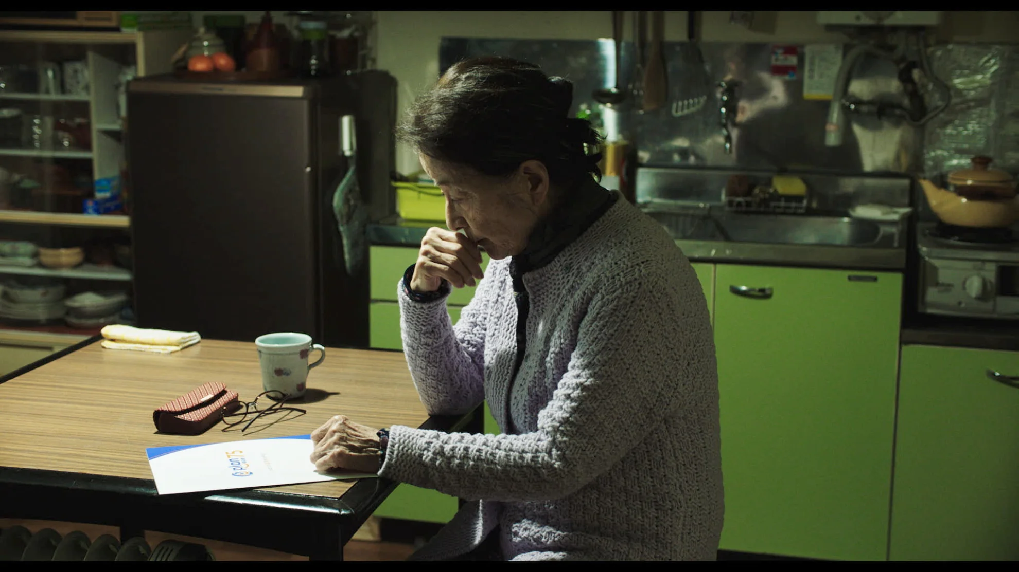 Plan 75 hero banner image placeholder