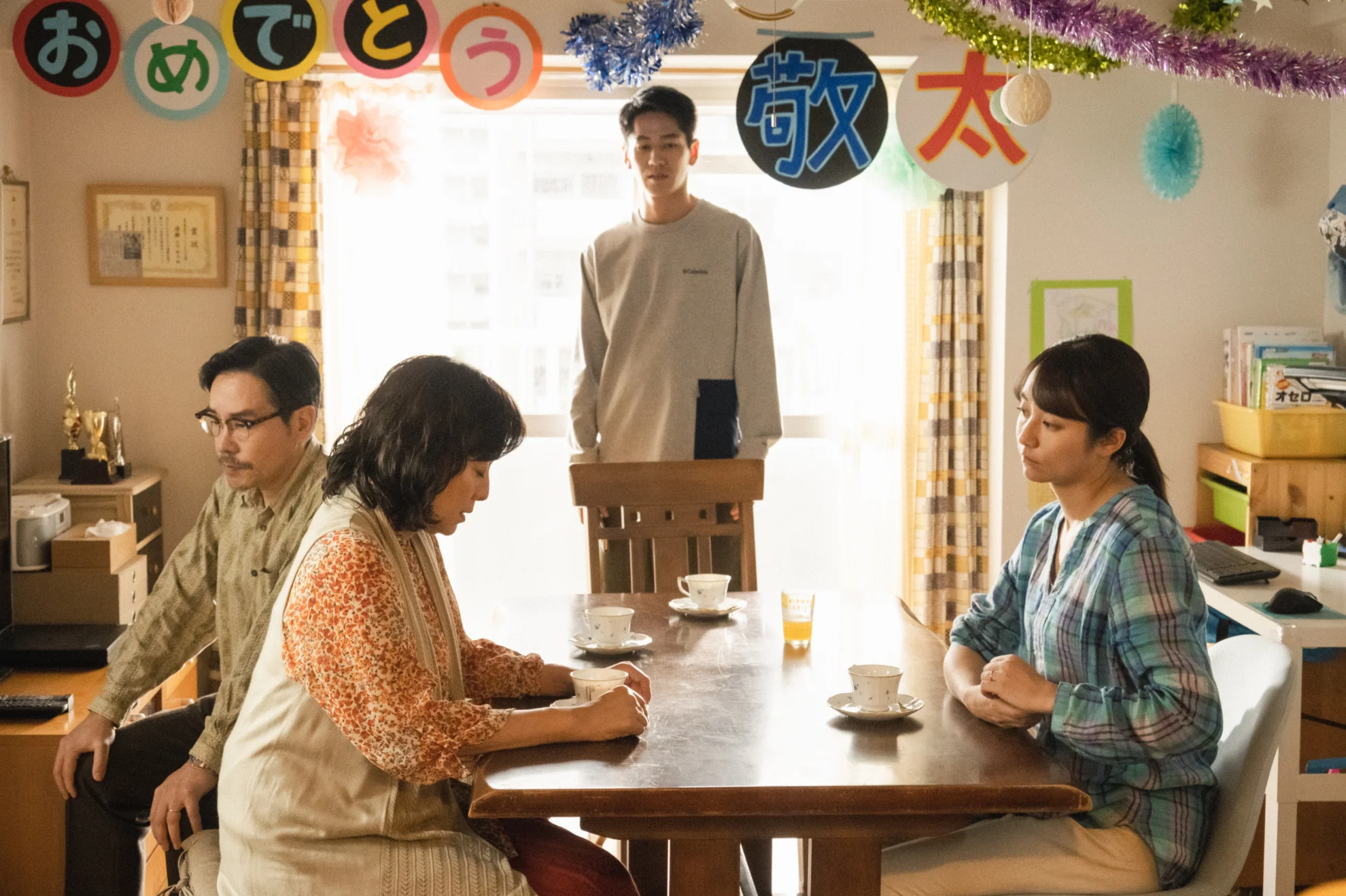 Love Life hero banner image placeholder