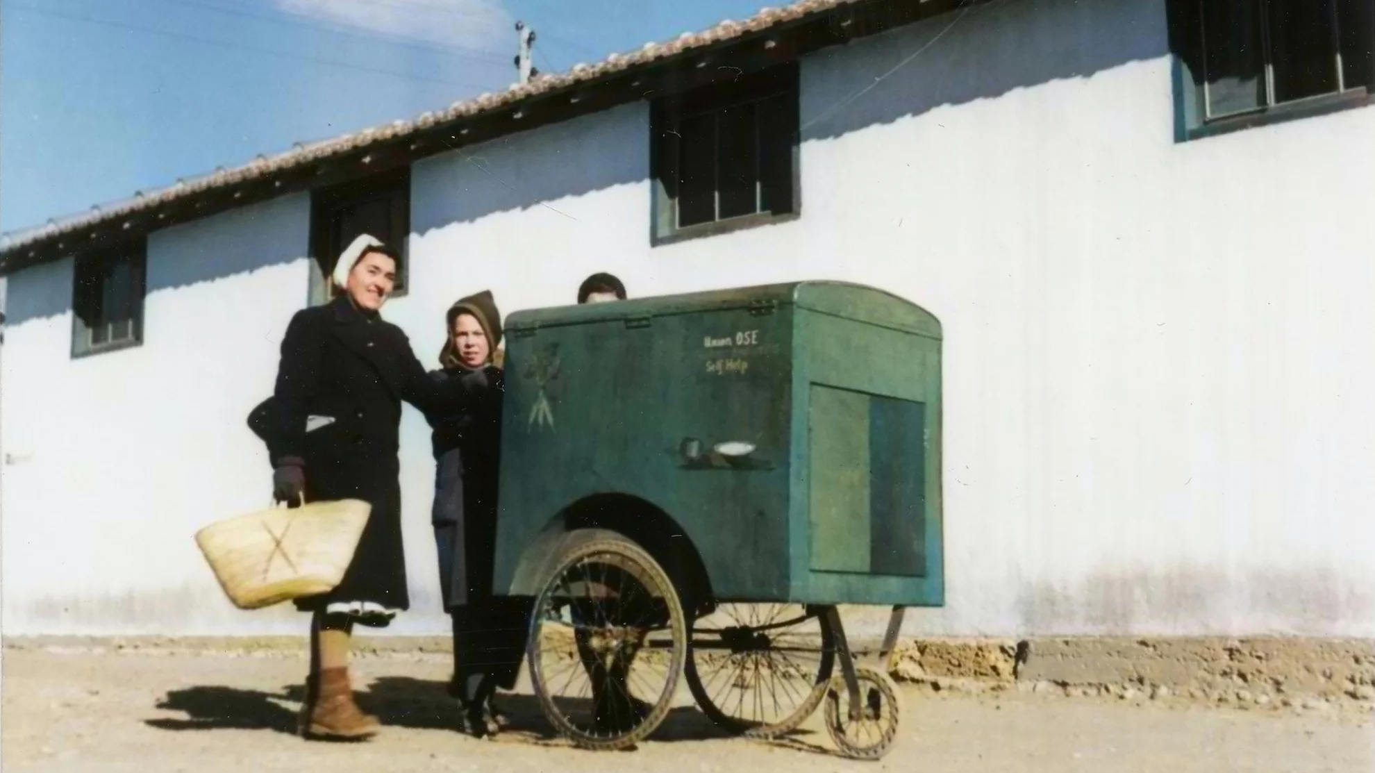 Journal de Rivesaltes 1941-42 hero banner image