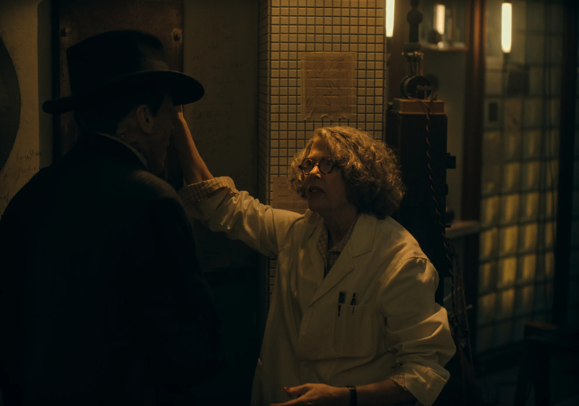 The Bride! hero banner image placeholder