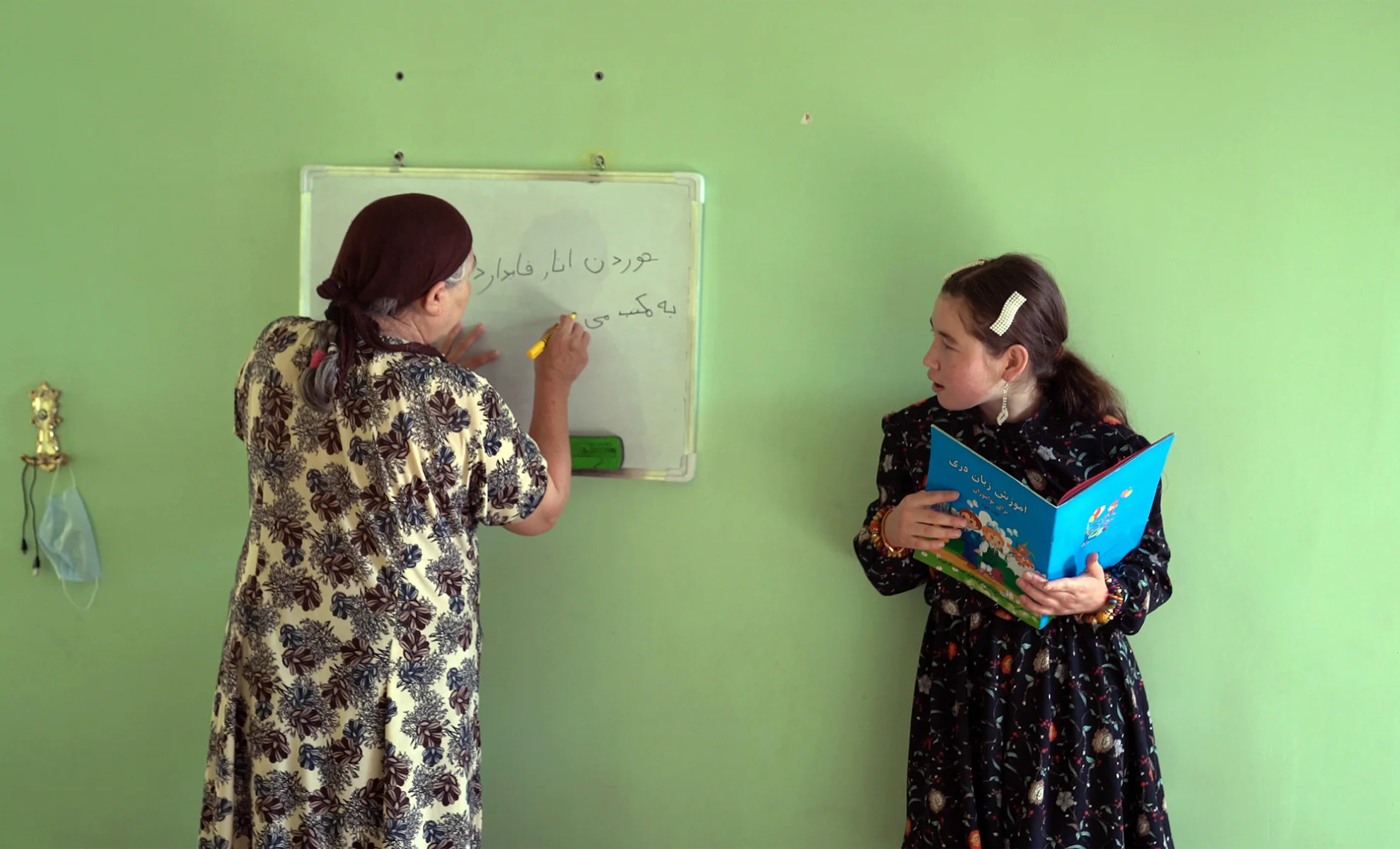 Writing Hawa hero banner image