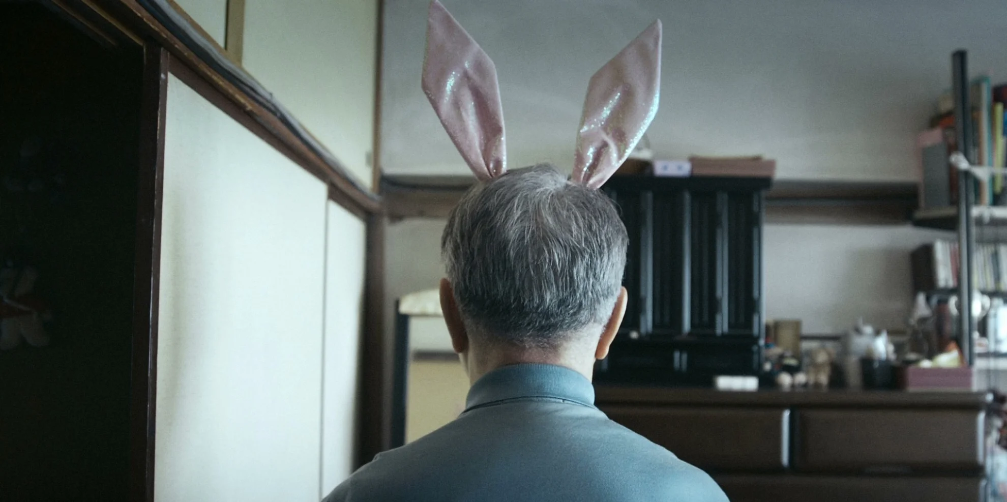 Almost There hero banner image placeholder