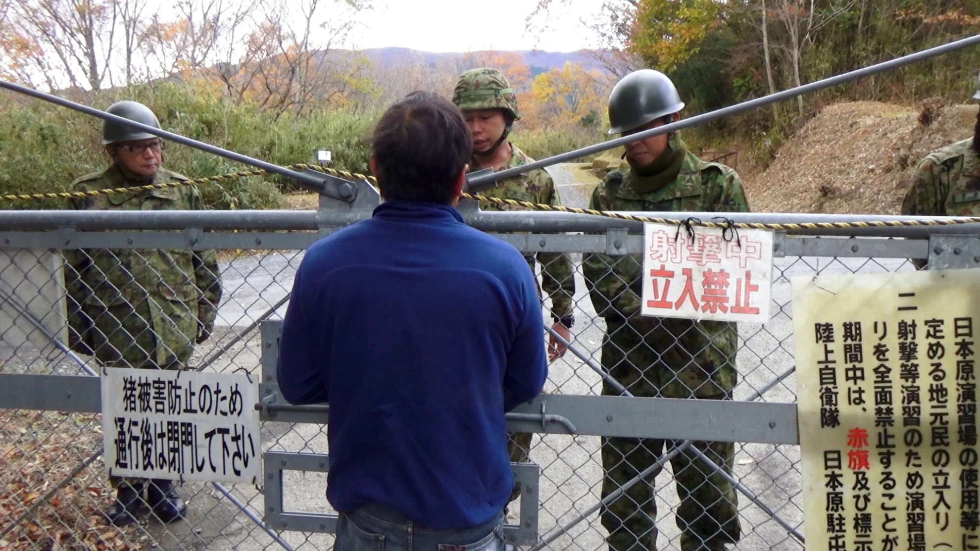 Nihonbara Diary hero banner image placeholder