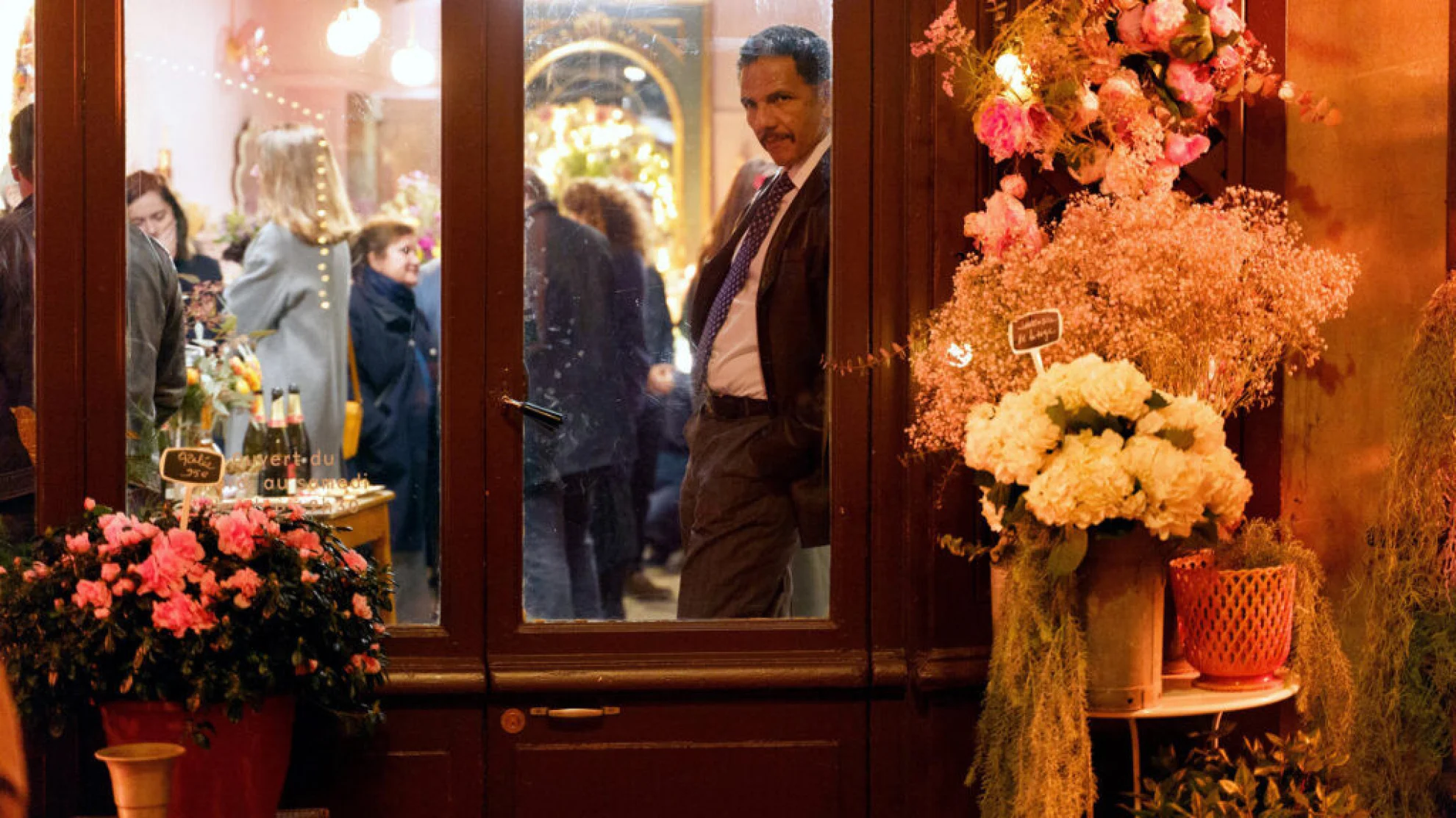 L' innocent hero banner image placeholder