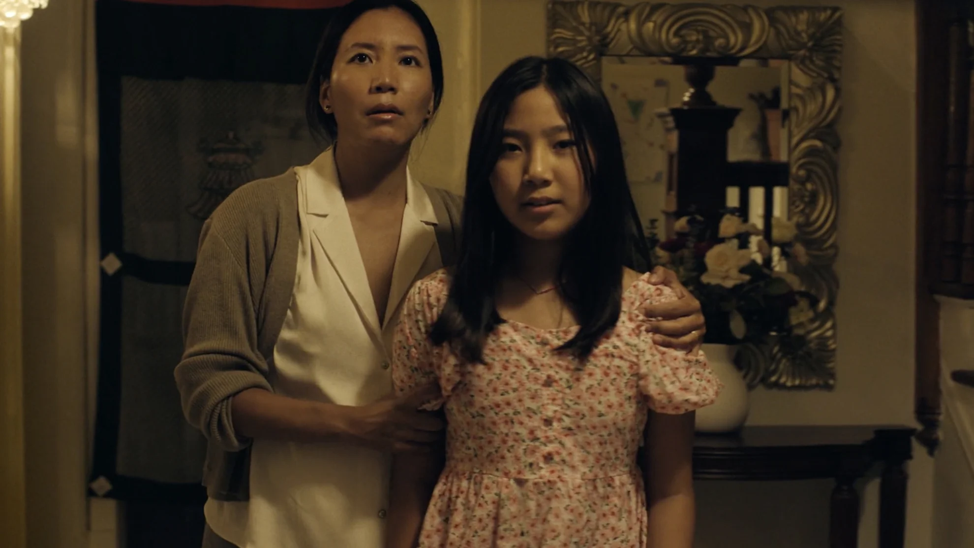 My Sweet Pala hero banner image placeholder