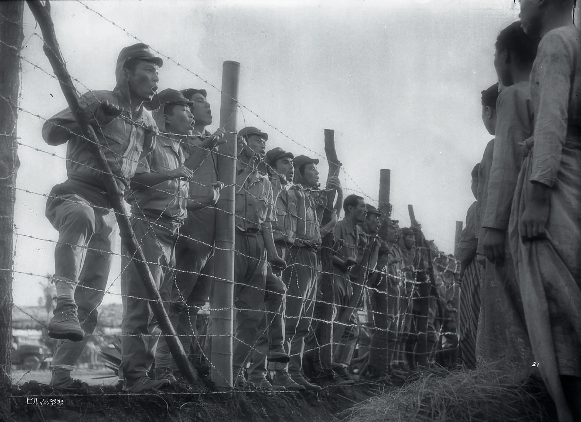 The Burmese Harp hero banner image placeholder