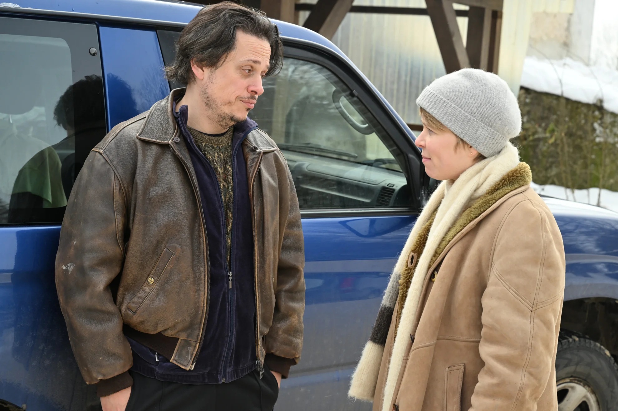 Bisons hero banner image placeholder