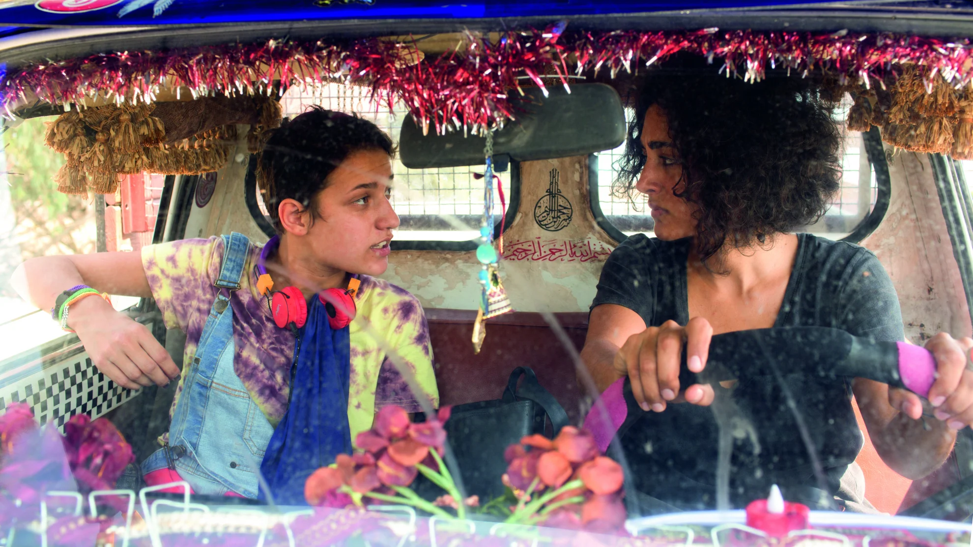 Un Divan à Tunis hero banner image placeholder