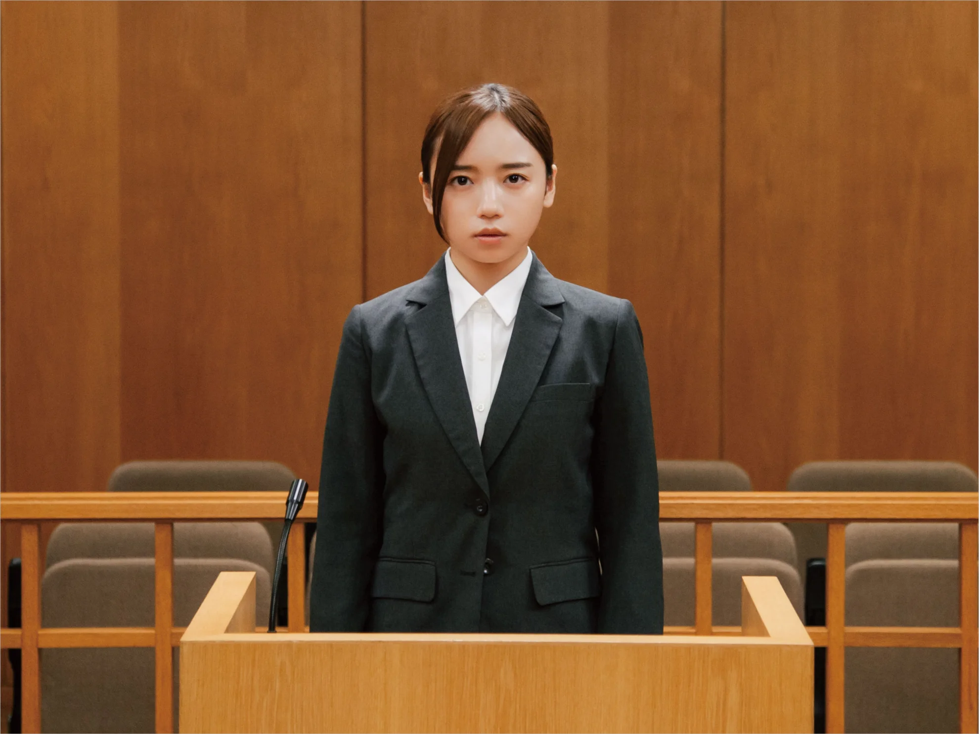 Love on Trial hero banner image placeholder
