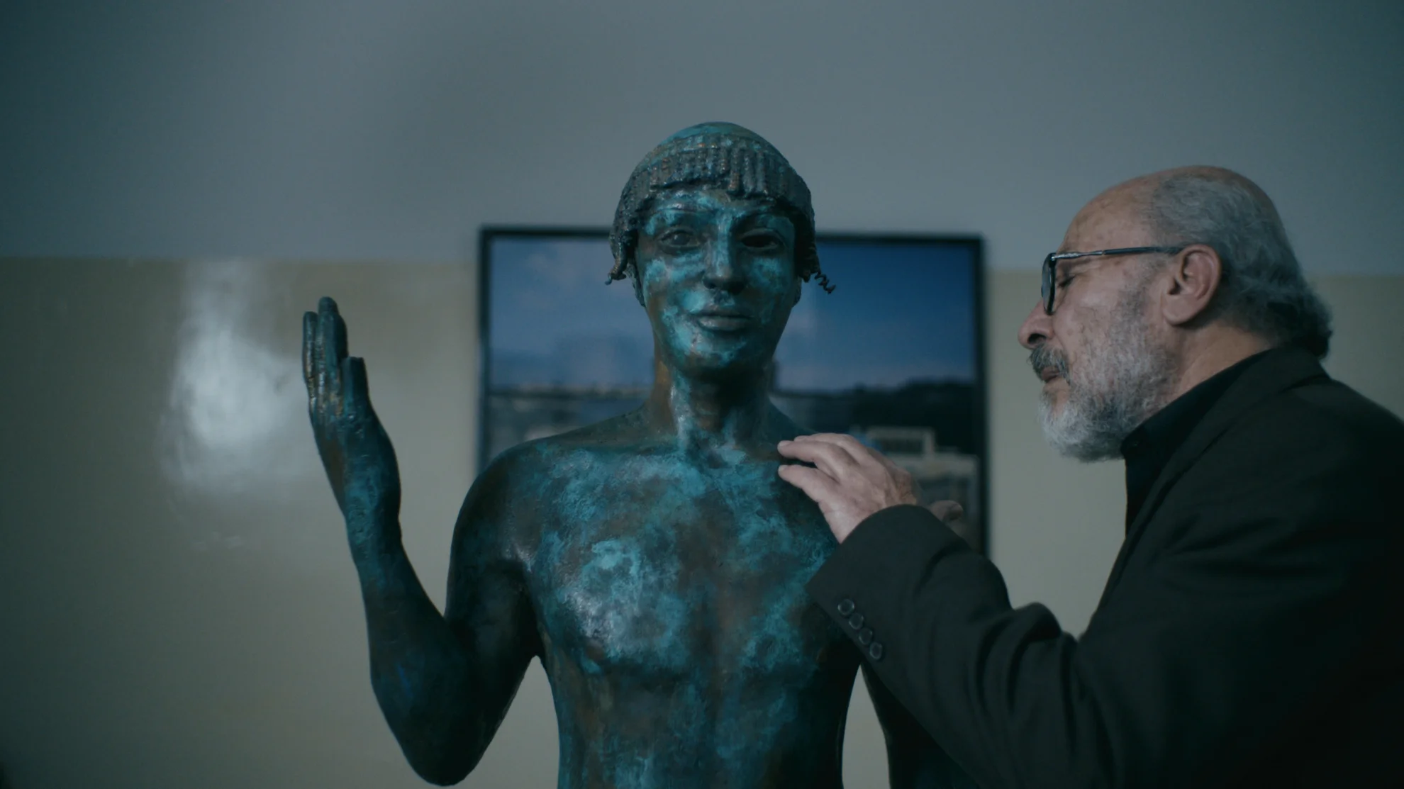 Gaza mon amour hero banner image placeholder