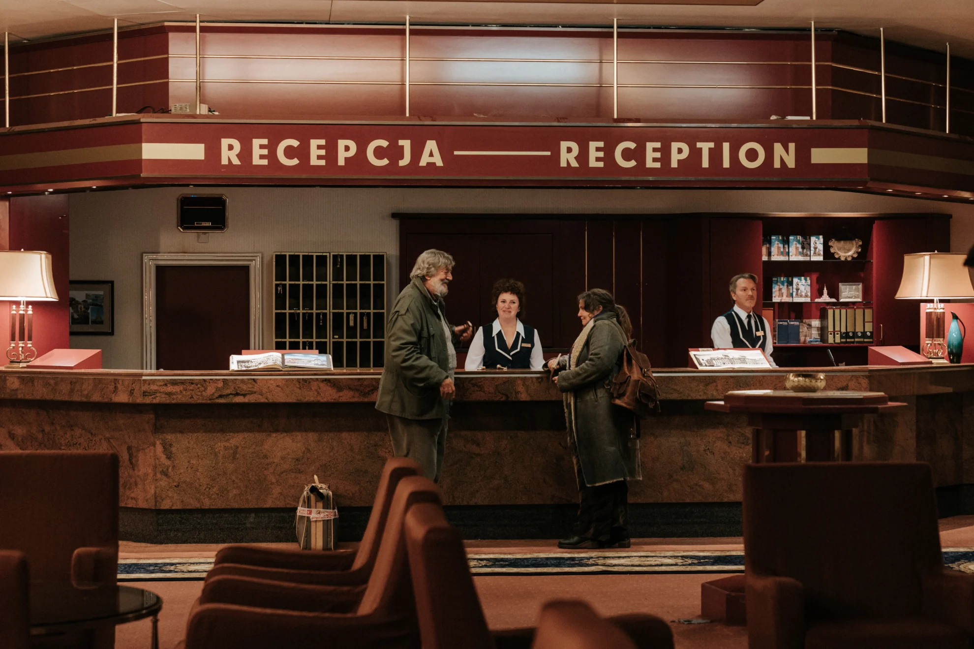 Treasure hero banner image placeholder