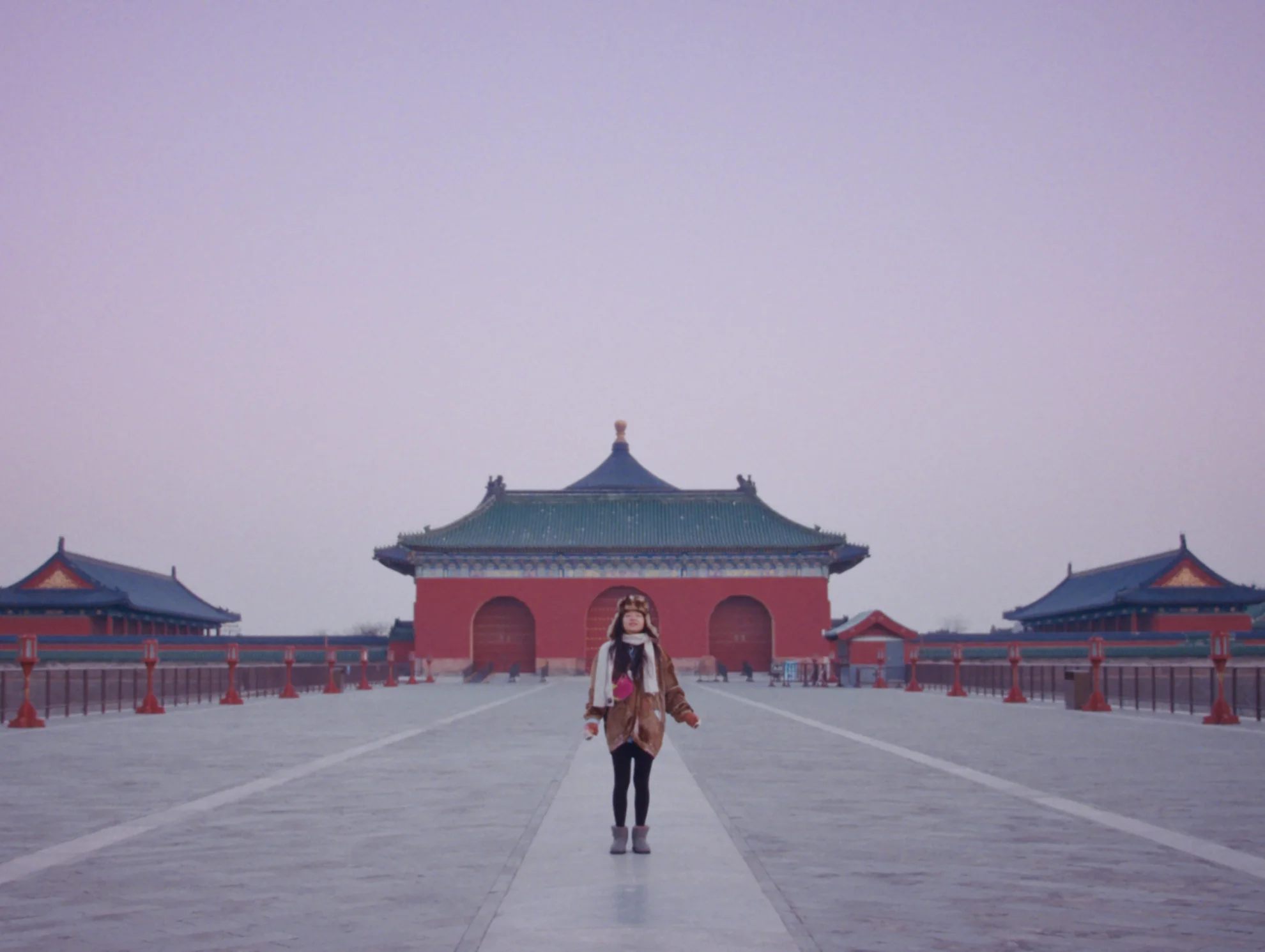 Two Mountains Weighing Down My Chest hero banner image placeholder