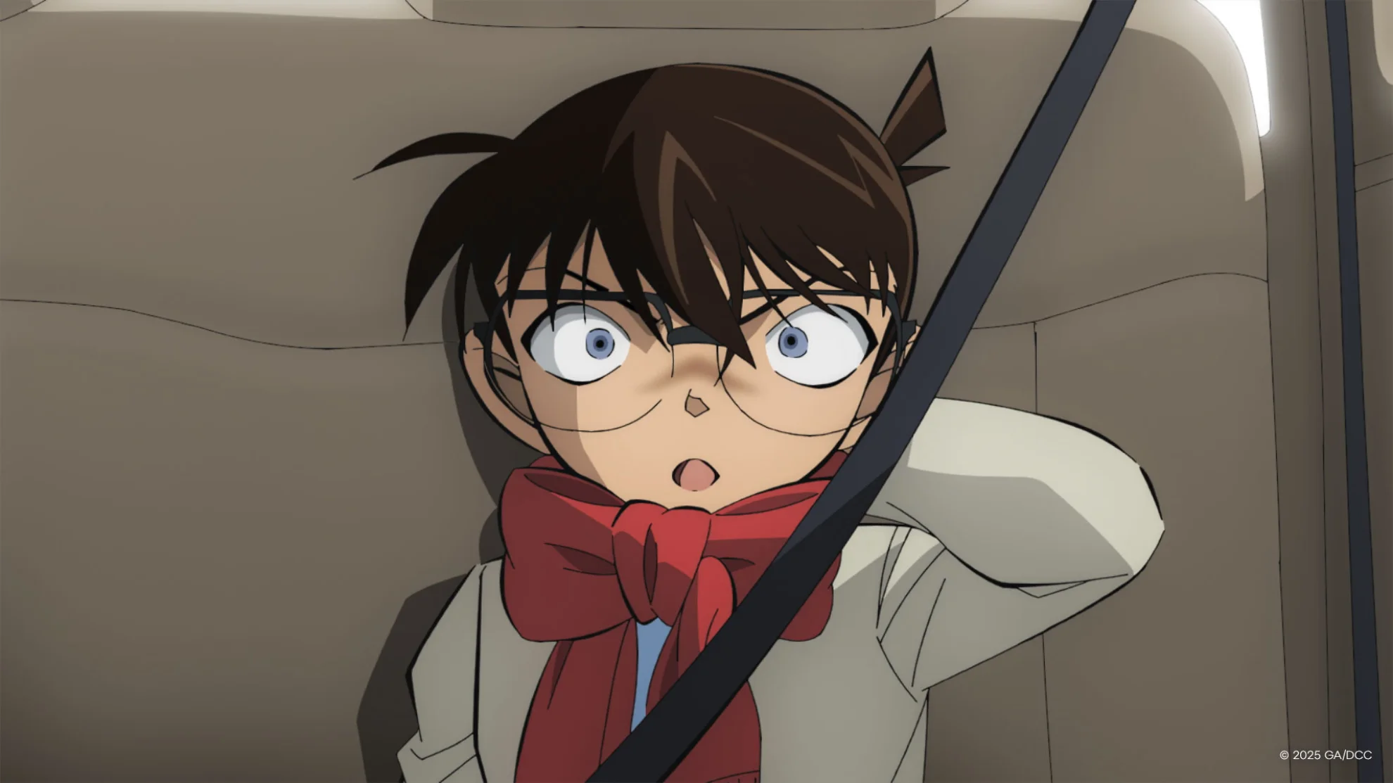 Detective Conan: One-eyed Flashback hero banner image