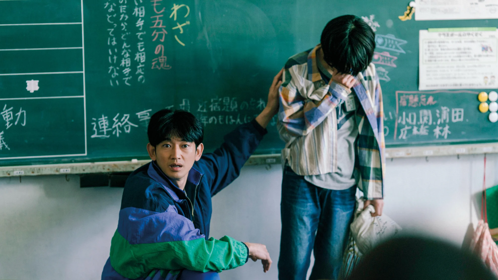 Monster hero banner image placeholder