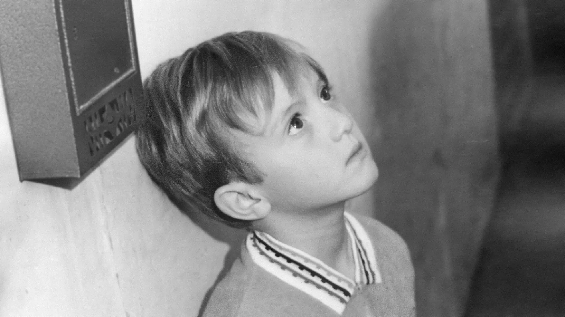 Lo stagionale hero banner image