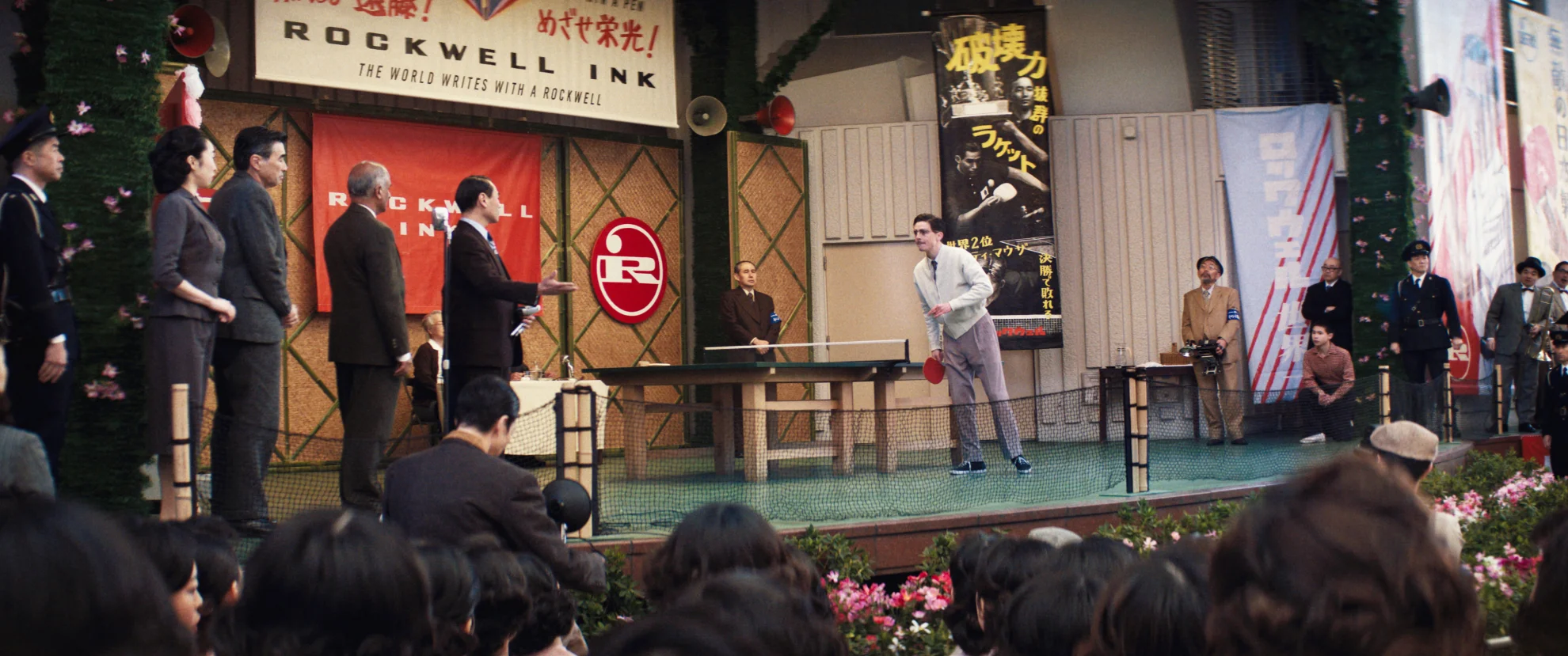 Marty Supreme hero banner image placeholder