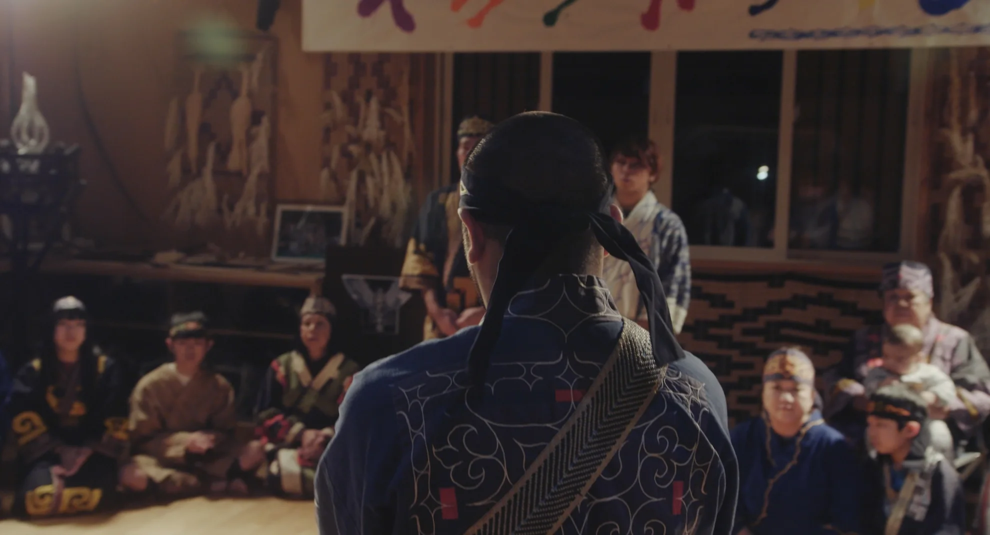 Ainu Puri hero banner image placeholder