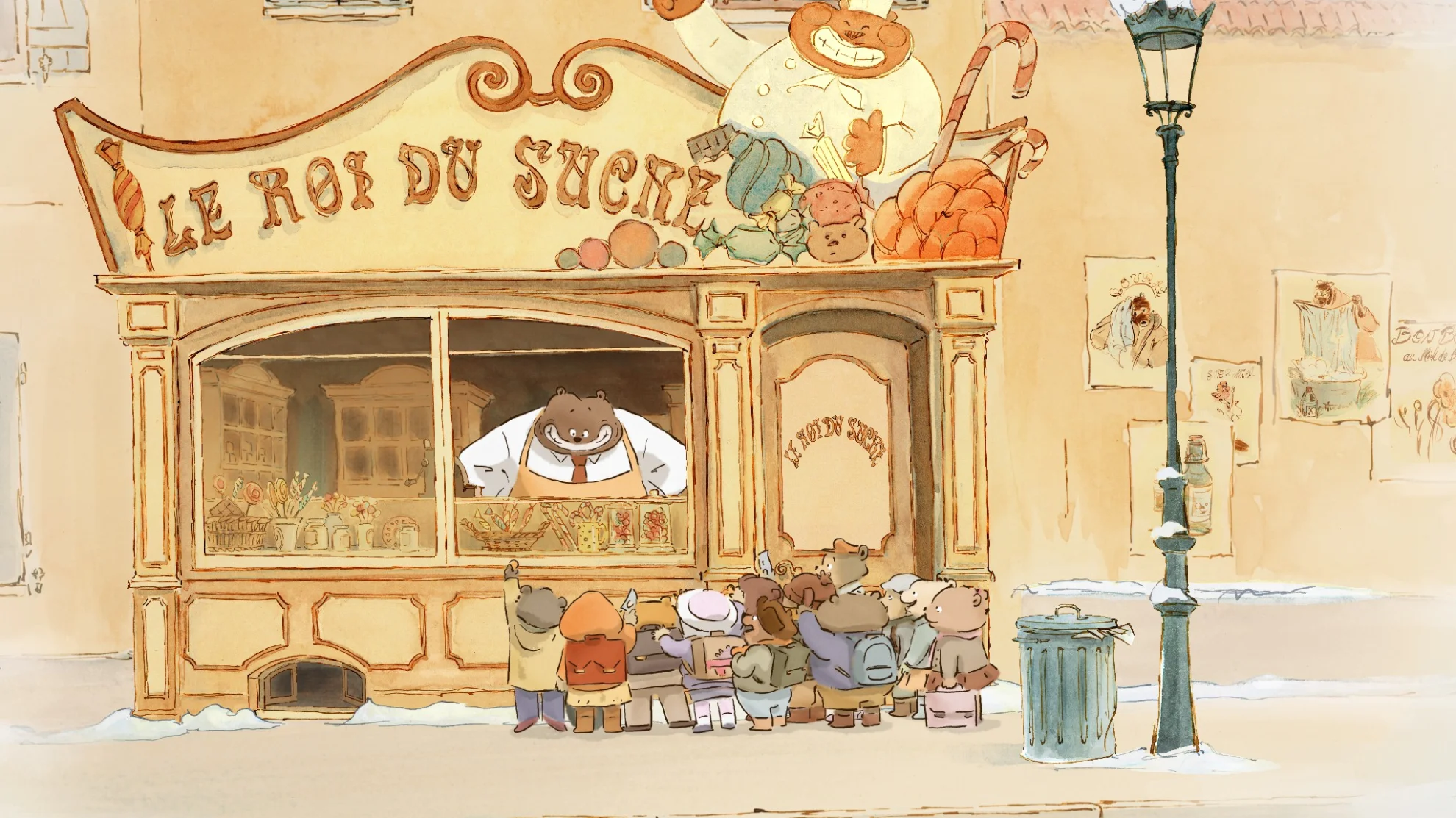 Ernest et Célestine hero banner image placeholder