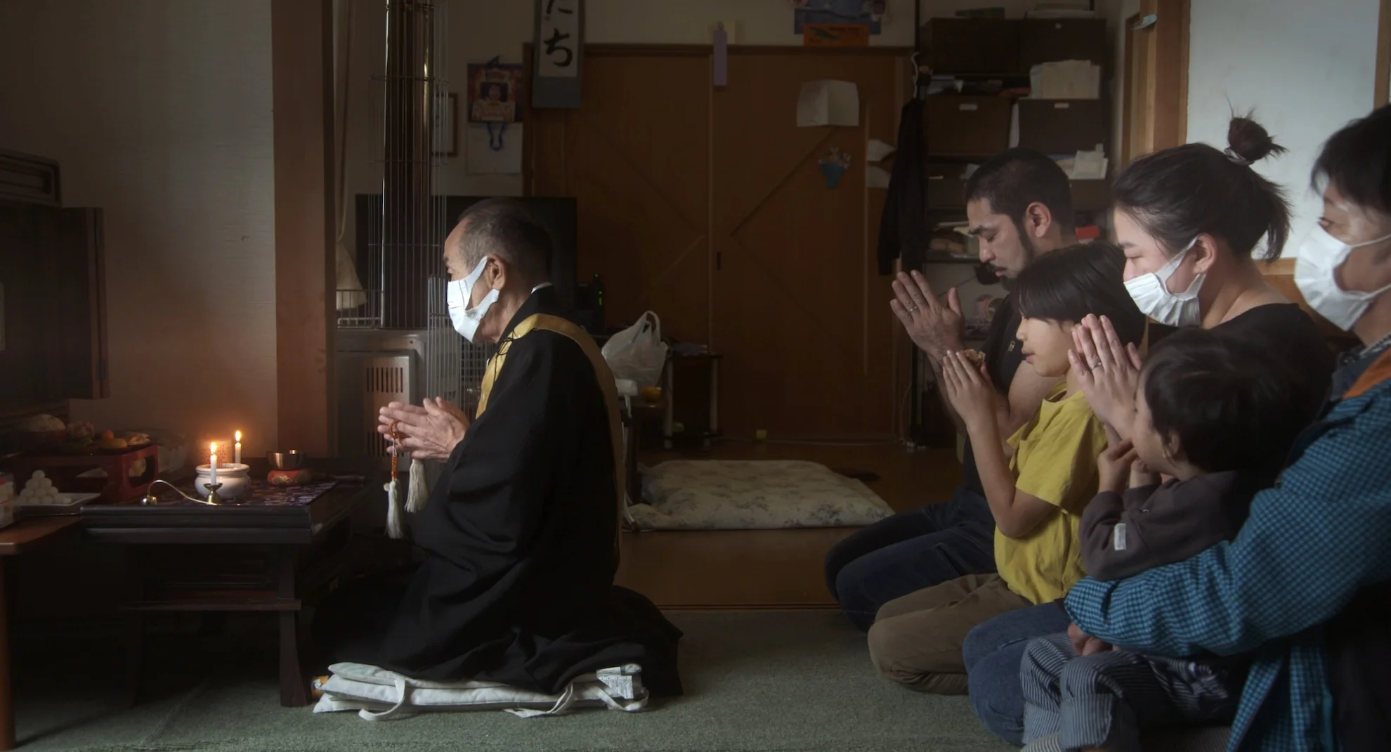 Ainu Puri hero banner image placeholder