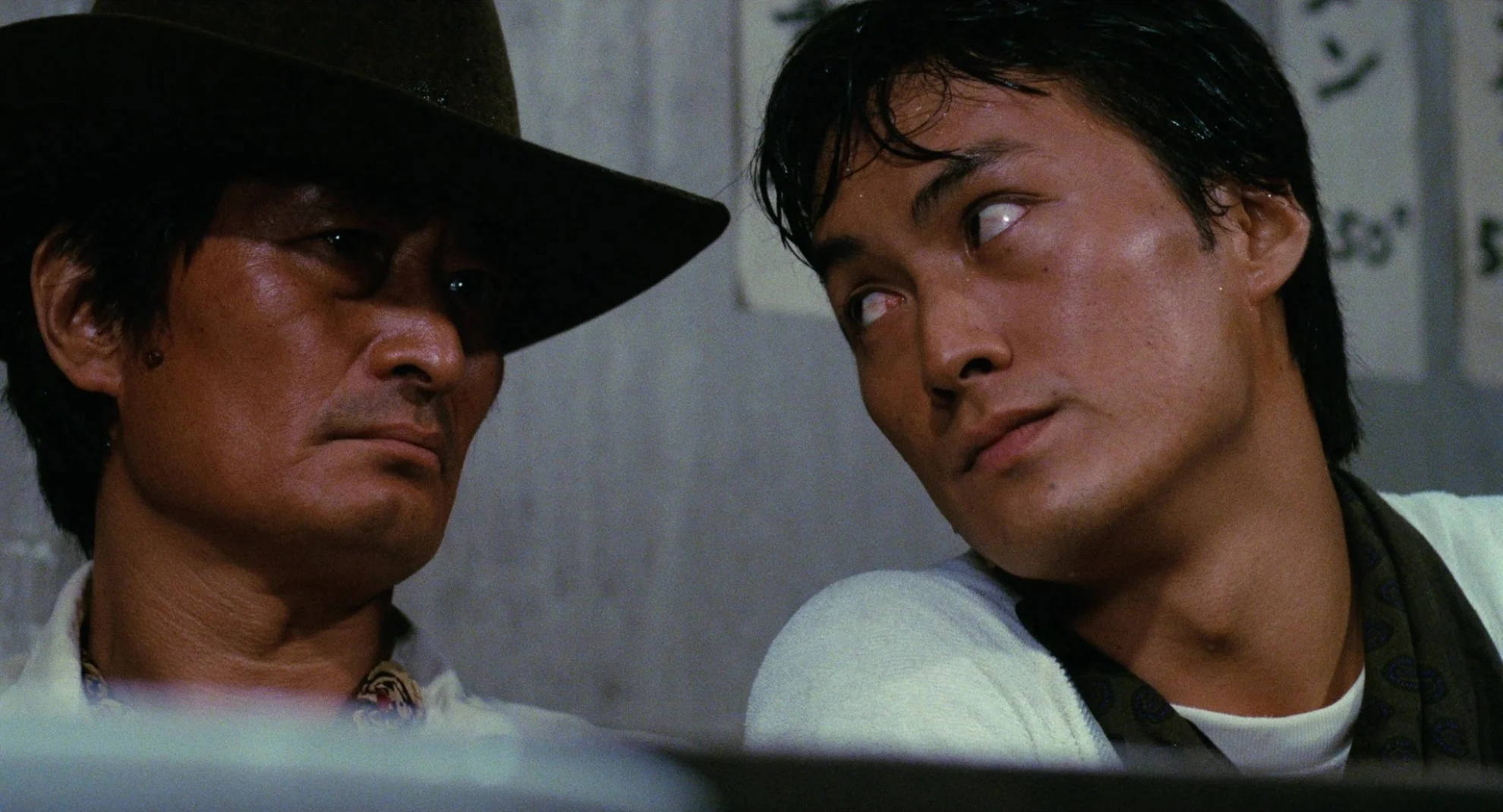 Tampopo hero banner image placeholder