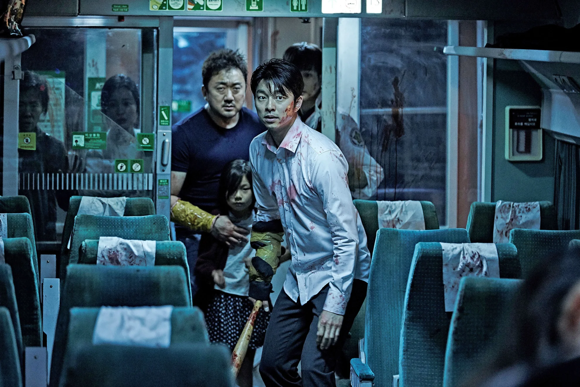 Train to Busan hero banner image placeholder