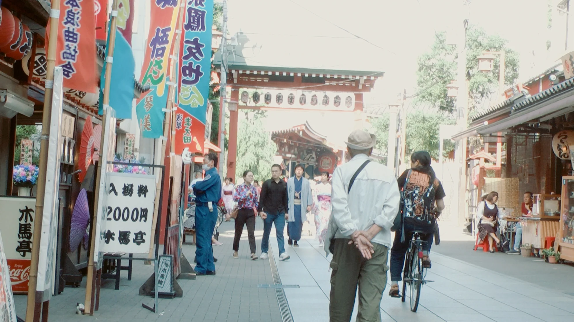 With Each Passing Breath hero banner image placeholder