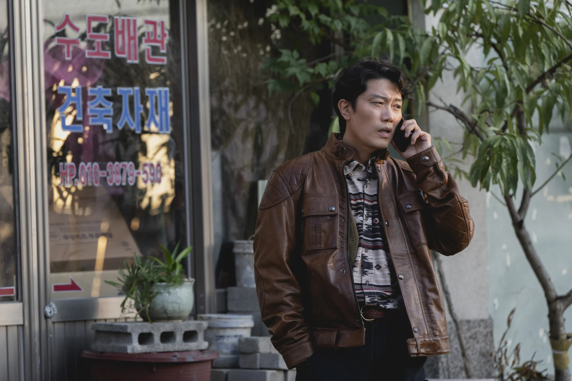 No Other Choice hero banner image placeholder