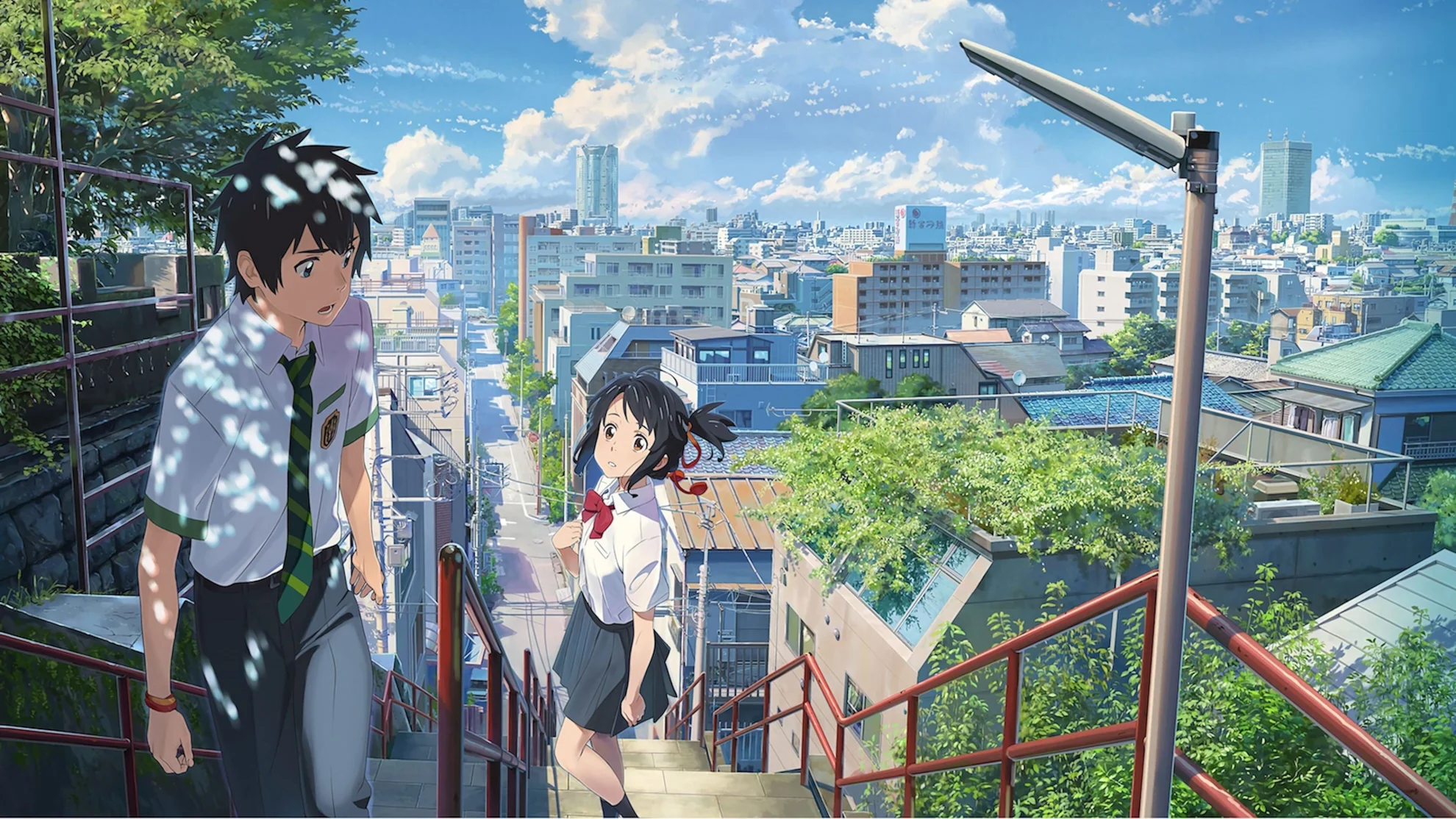 Your Name. hero banner image placeholder