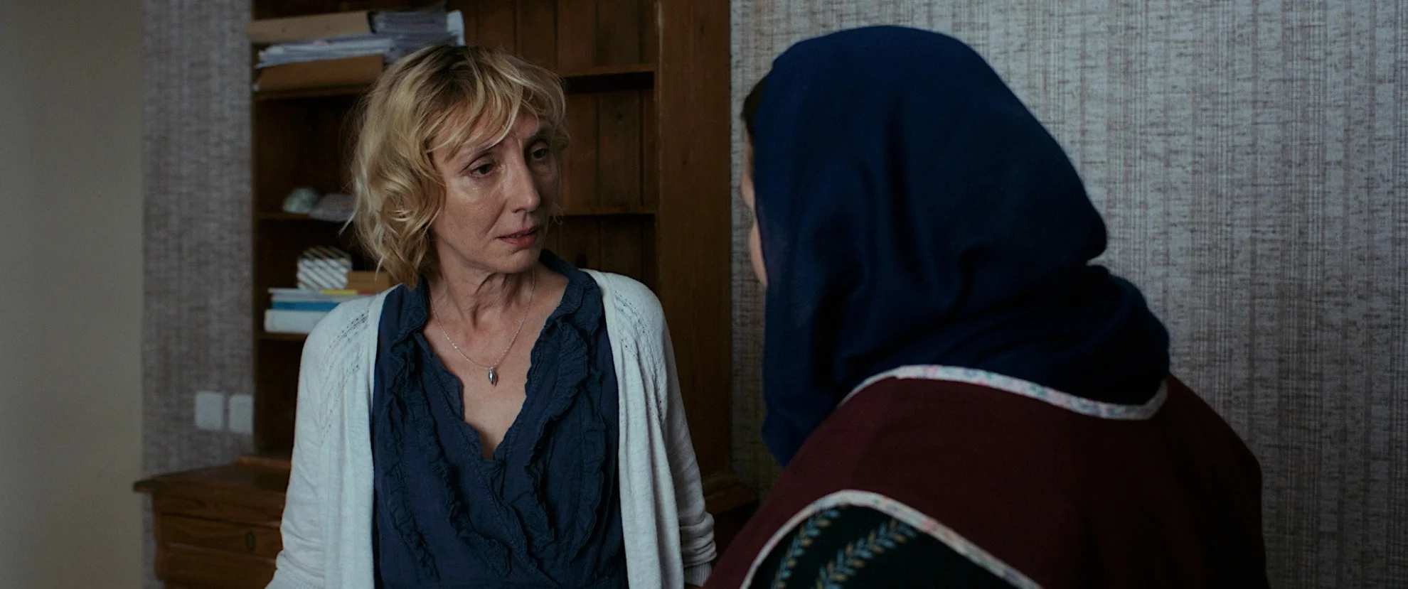 After Love hero banner image placeholder