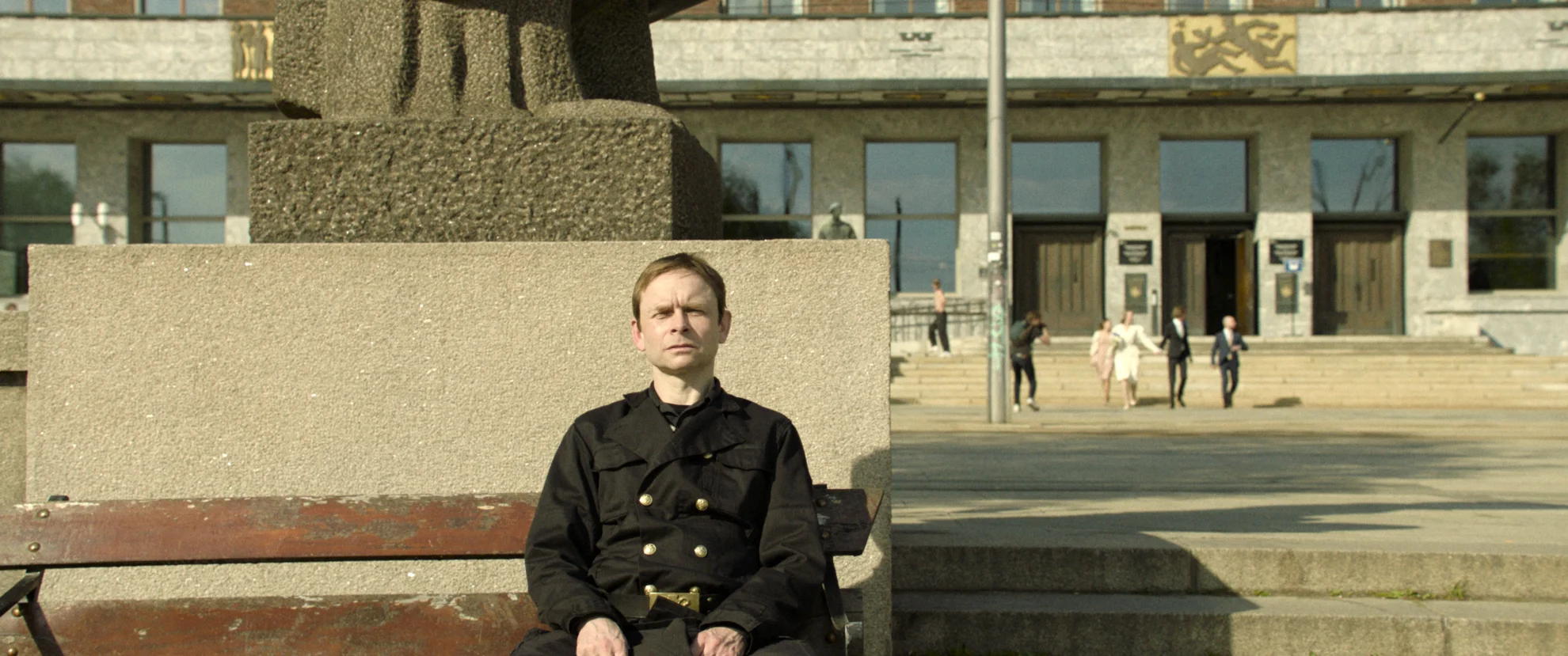 Sex - Oslo Stories hero banner image placeholder