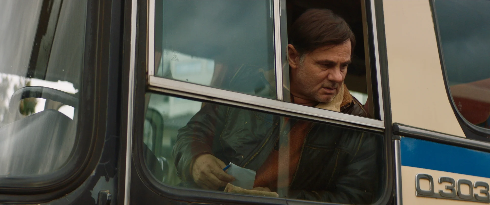 Luna Park hero banner image placeholder