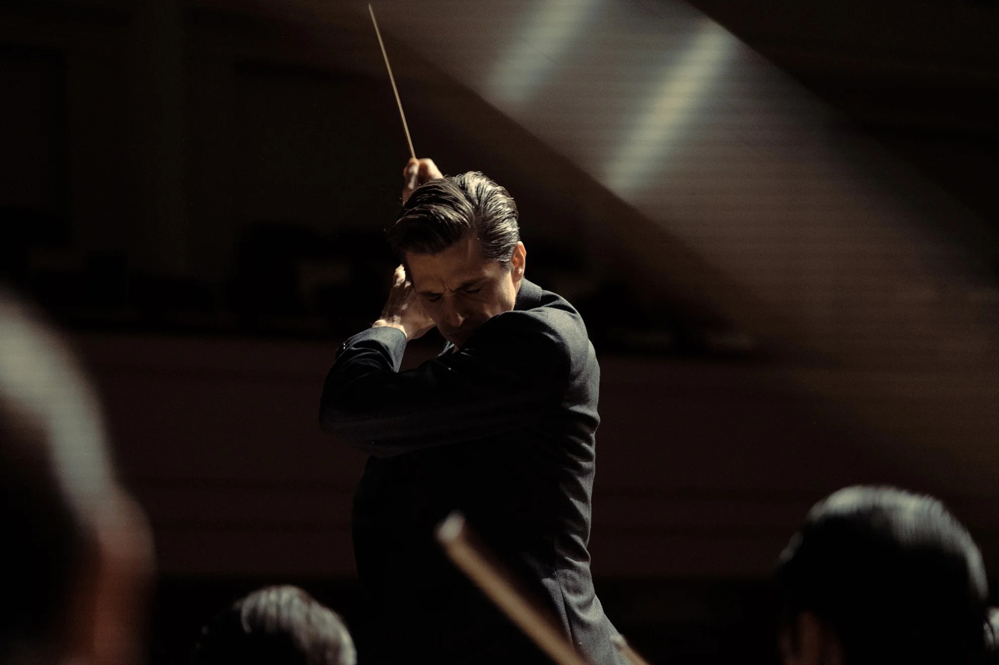 Bolero hero banner image