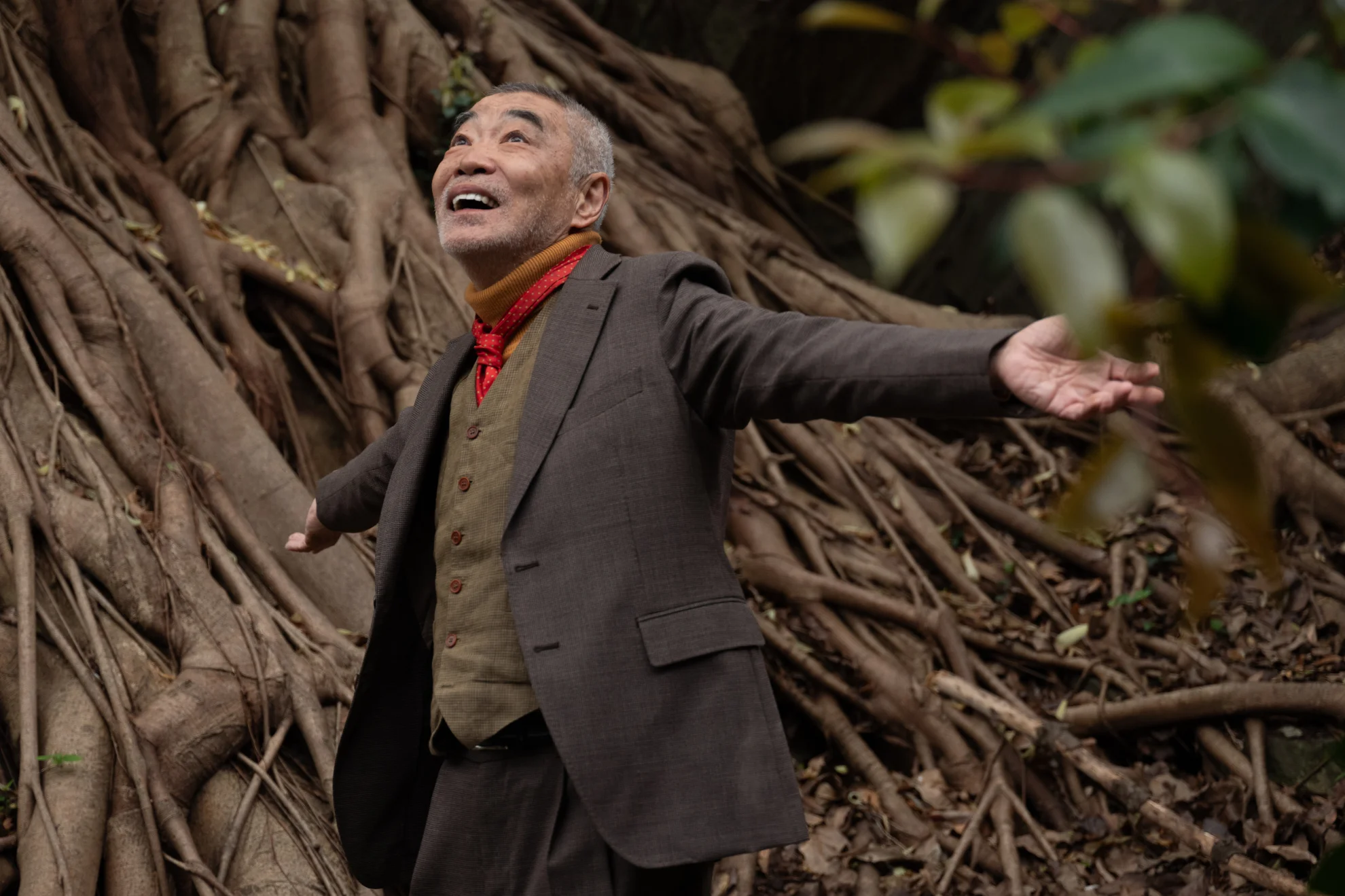 Rental Family hero banner image placeholder