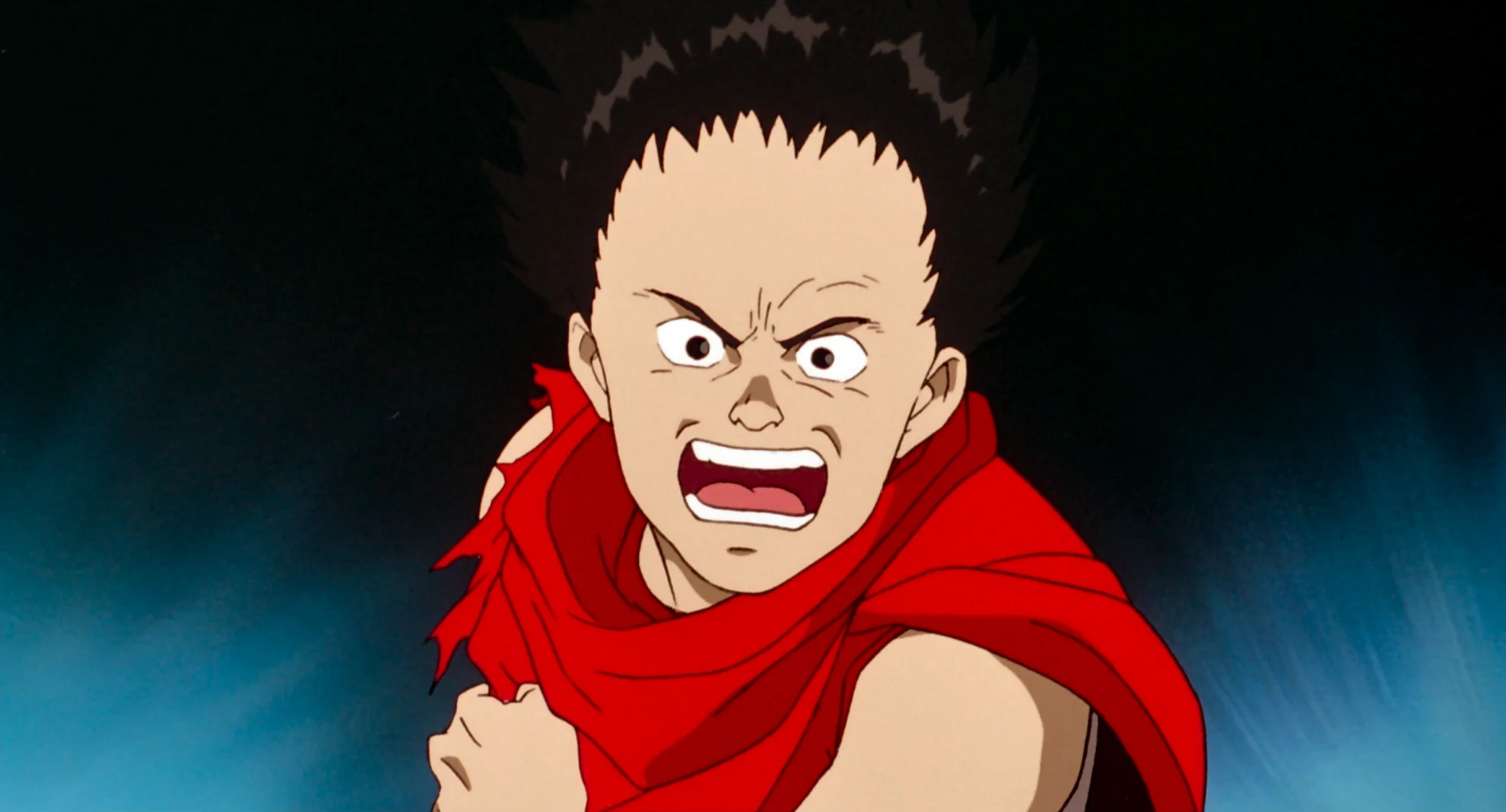 Akira hero banner image placeholder
