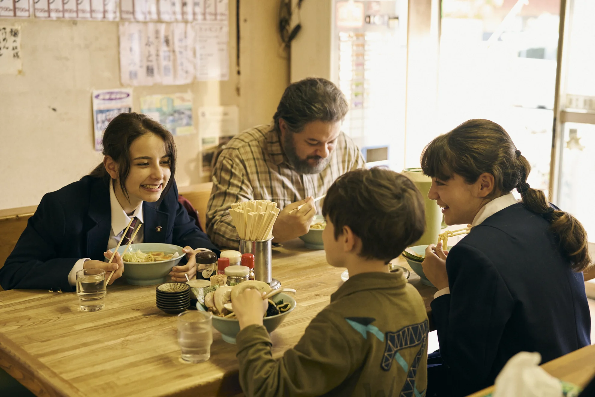 My Small Land hero banner image placeholder