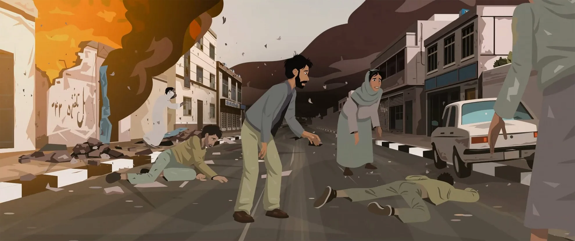 The Siren hero banner image placeholder