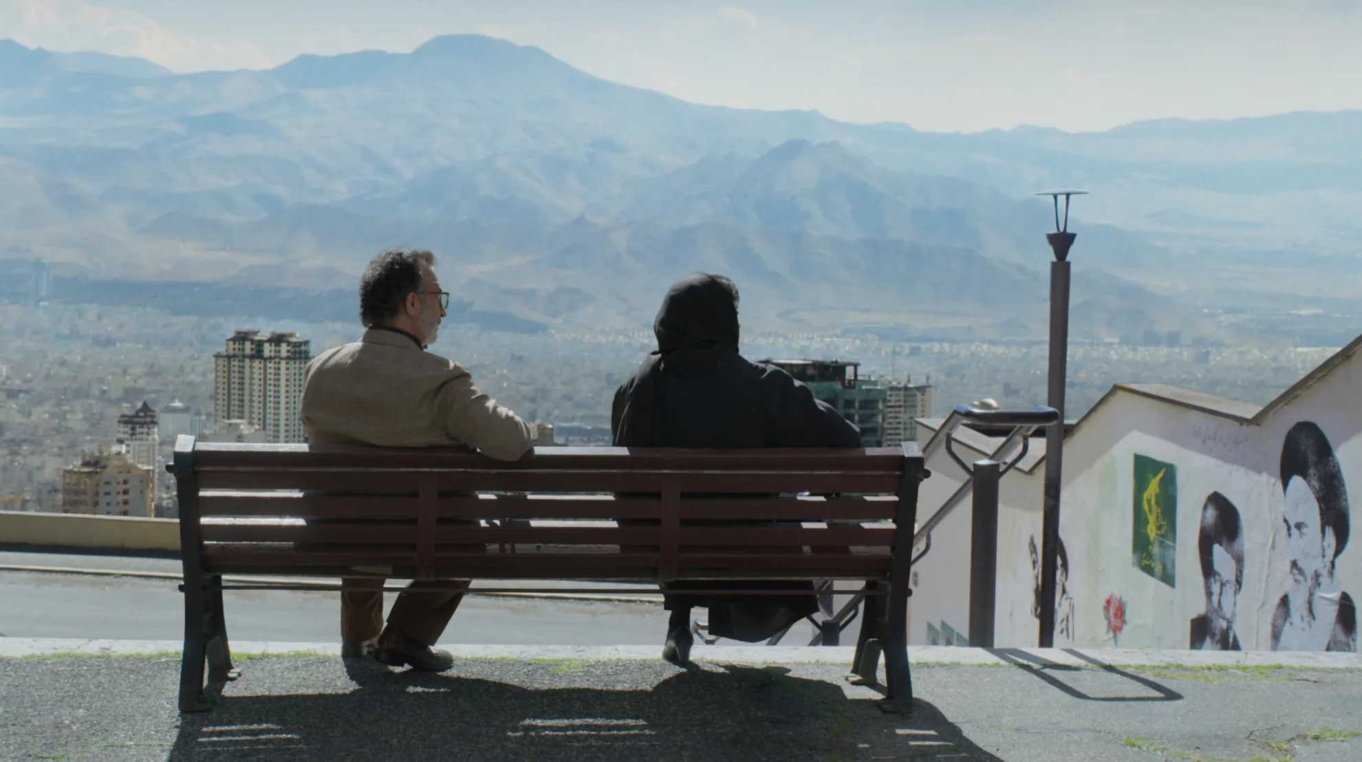 Reading Lolita in Tehran hero banner image placeholder