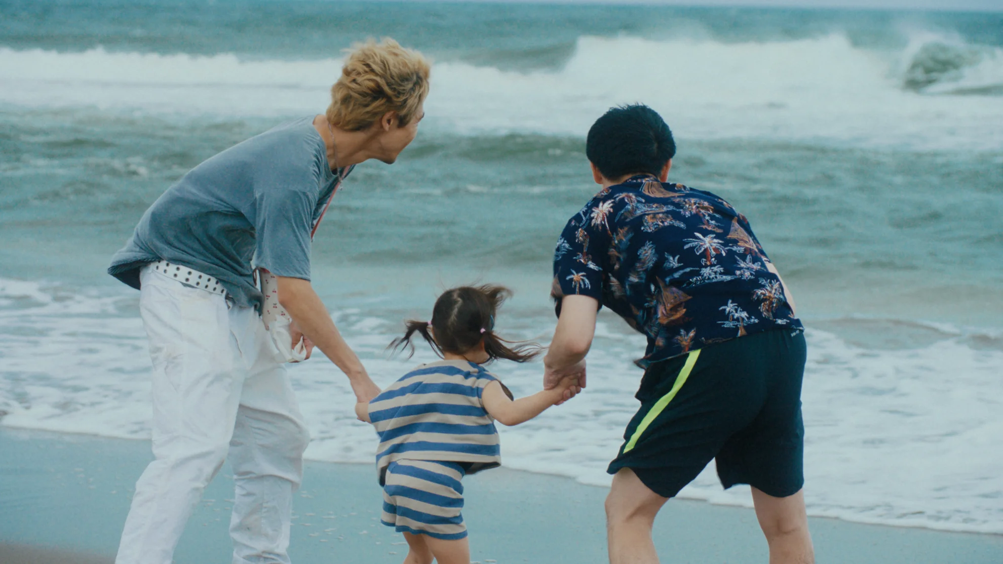 Tiger hero banner image placeholder