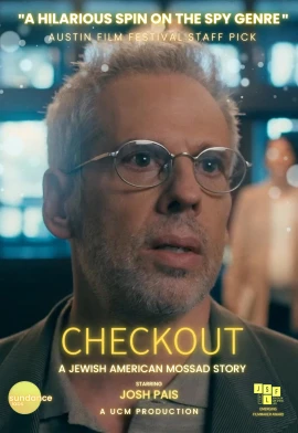 Checkout film poster image