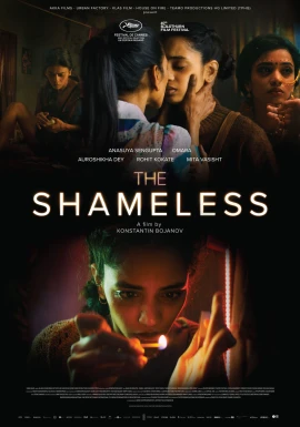 The Shameless film poster image