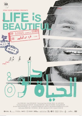 Life is Beautiful - Al Haya Helwa film poster image
